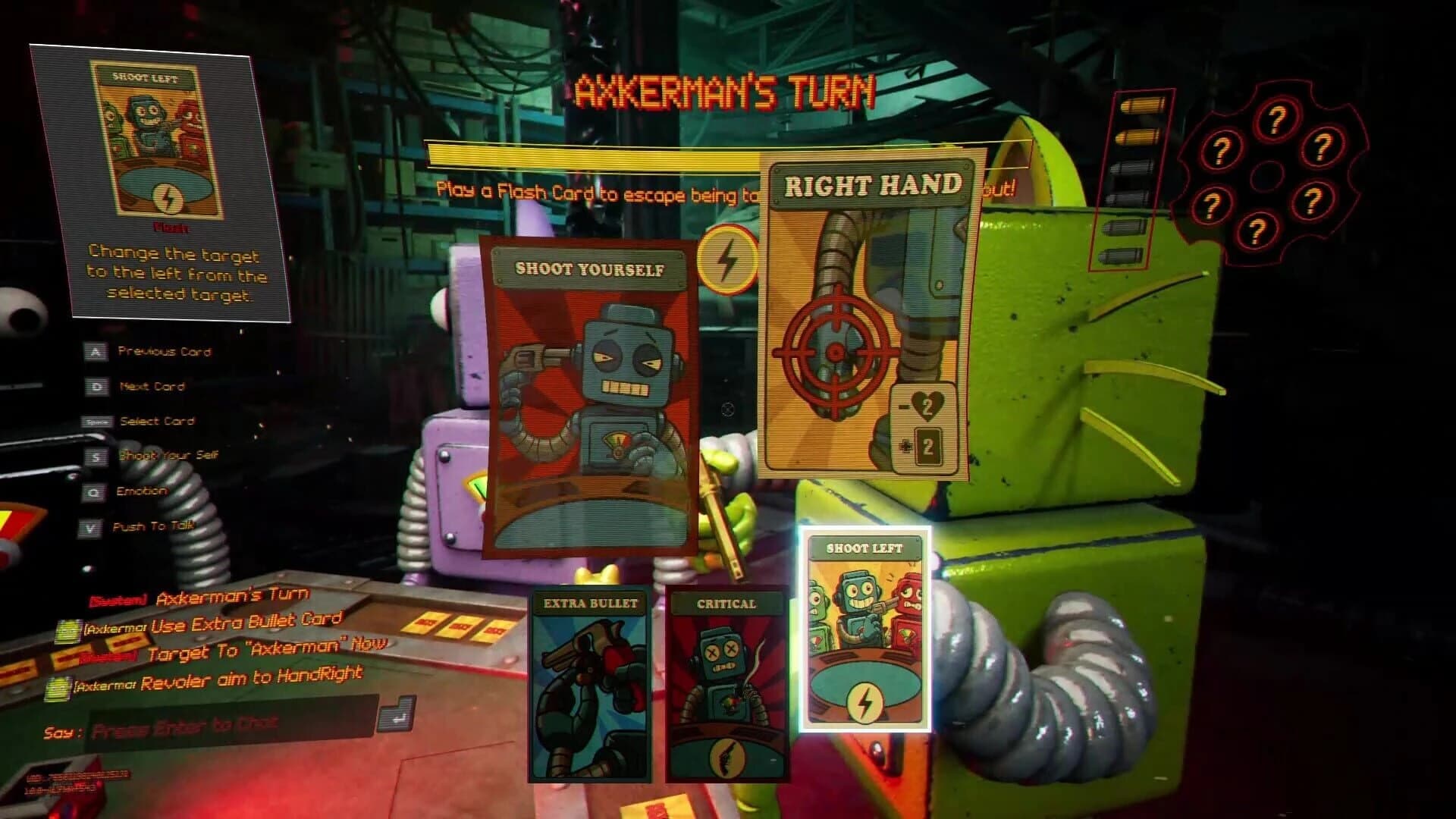 PongBang screenshot 5