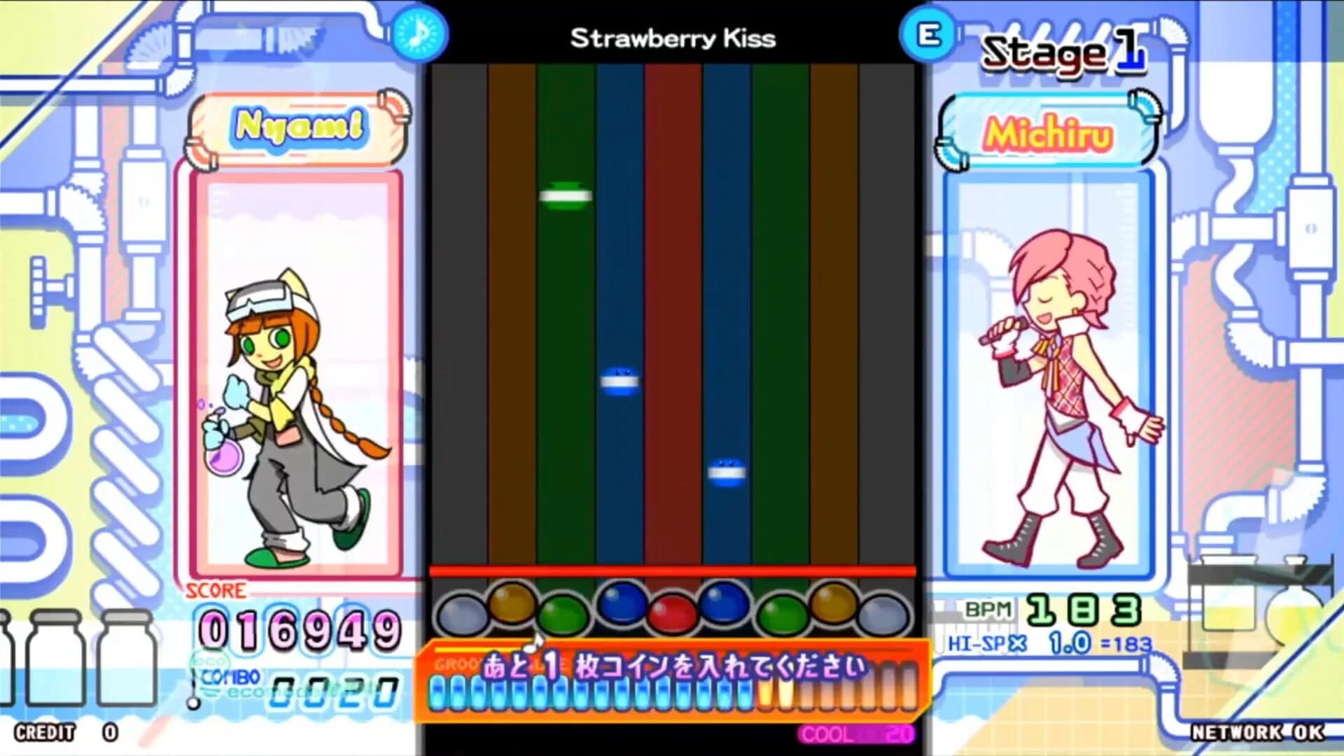 Pop'n Music UniLab screenshot 1