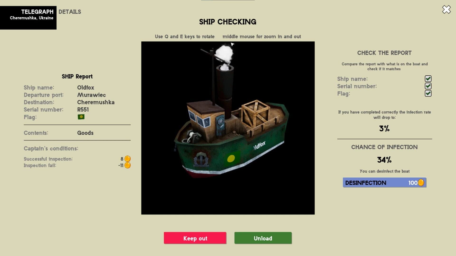 Portobugia screenshot 2