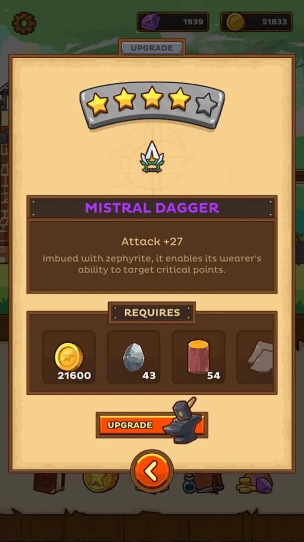 Postknight screenshot 4