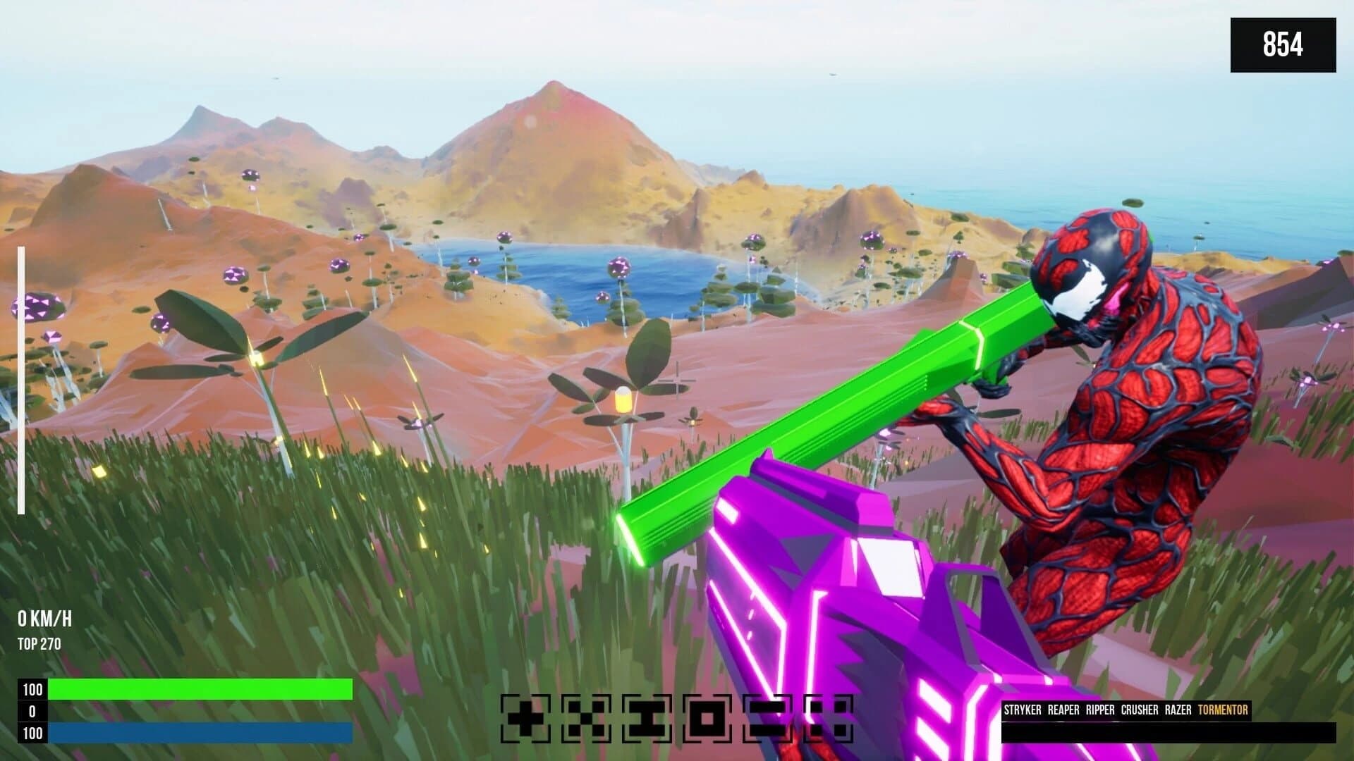 Power screenshot 1