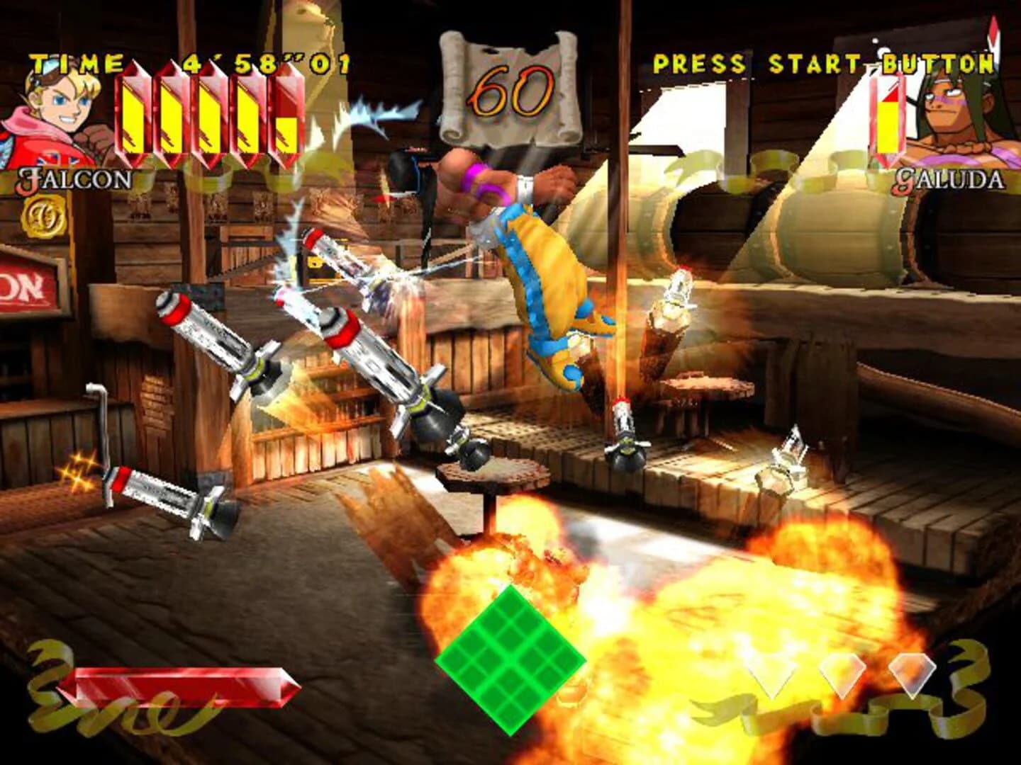 Power Stone screenshot 1