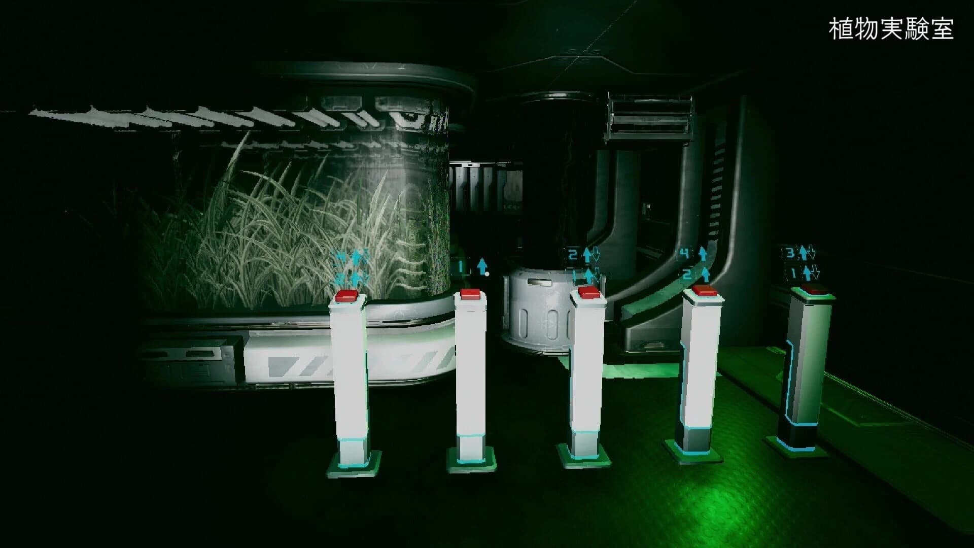 Predator and Wreck screenshot 4