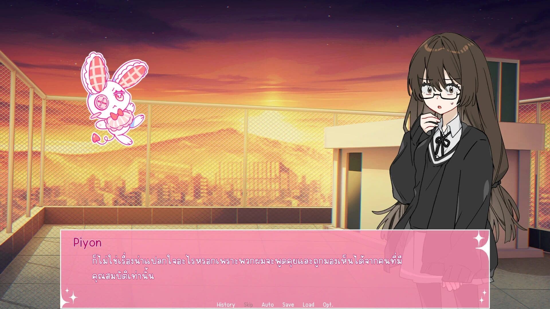 Pretty Magicle: Miracle Heart screenshot 1