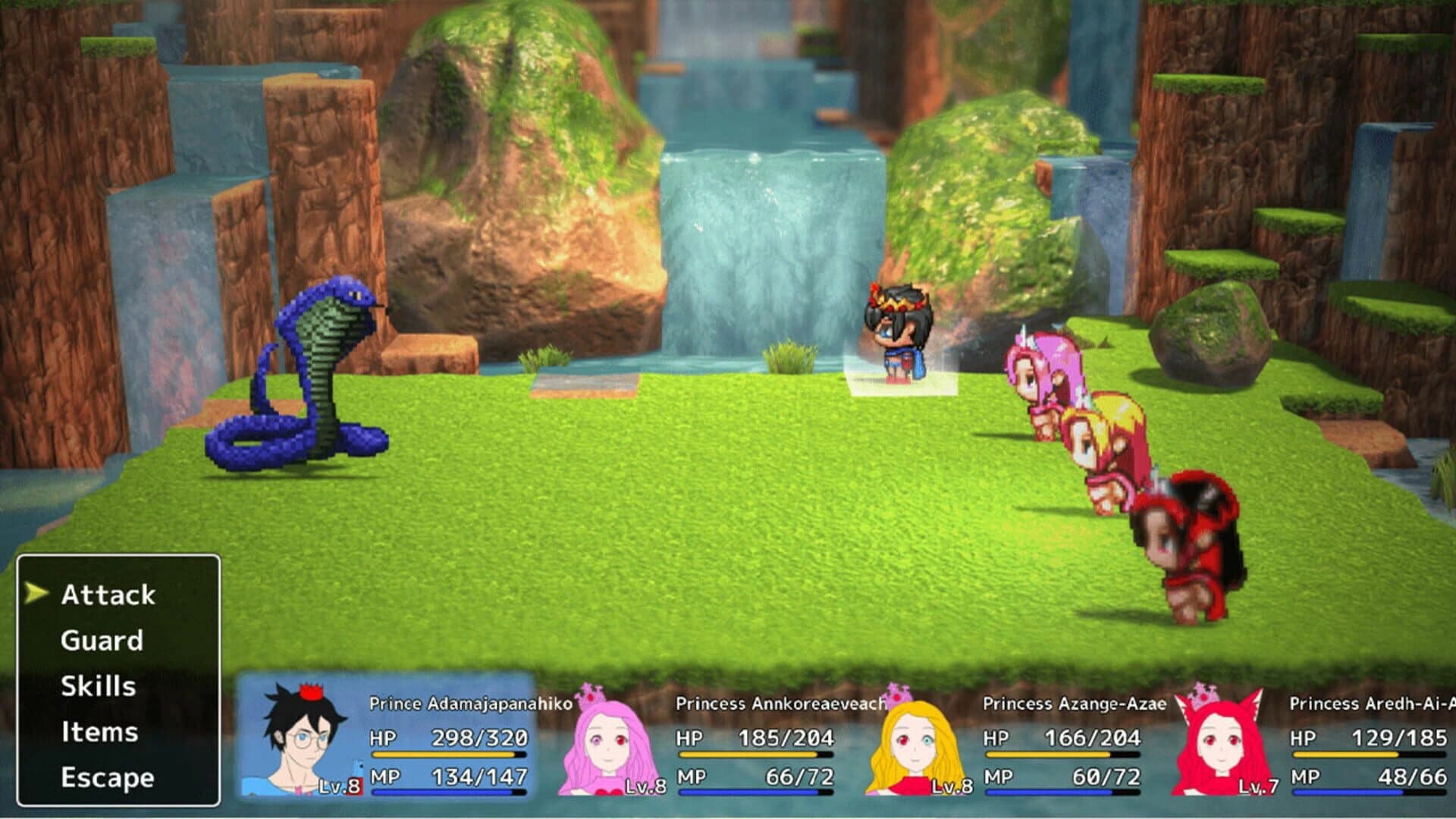 Prince Adamajapanahiko x Princess screenshot 3