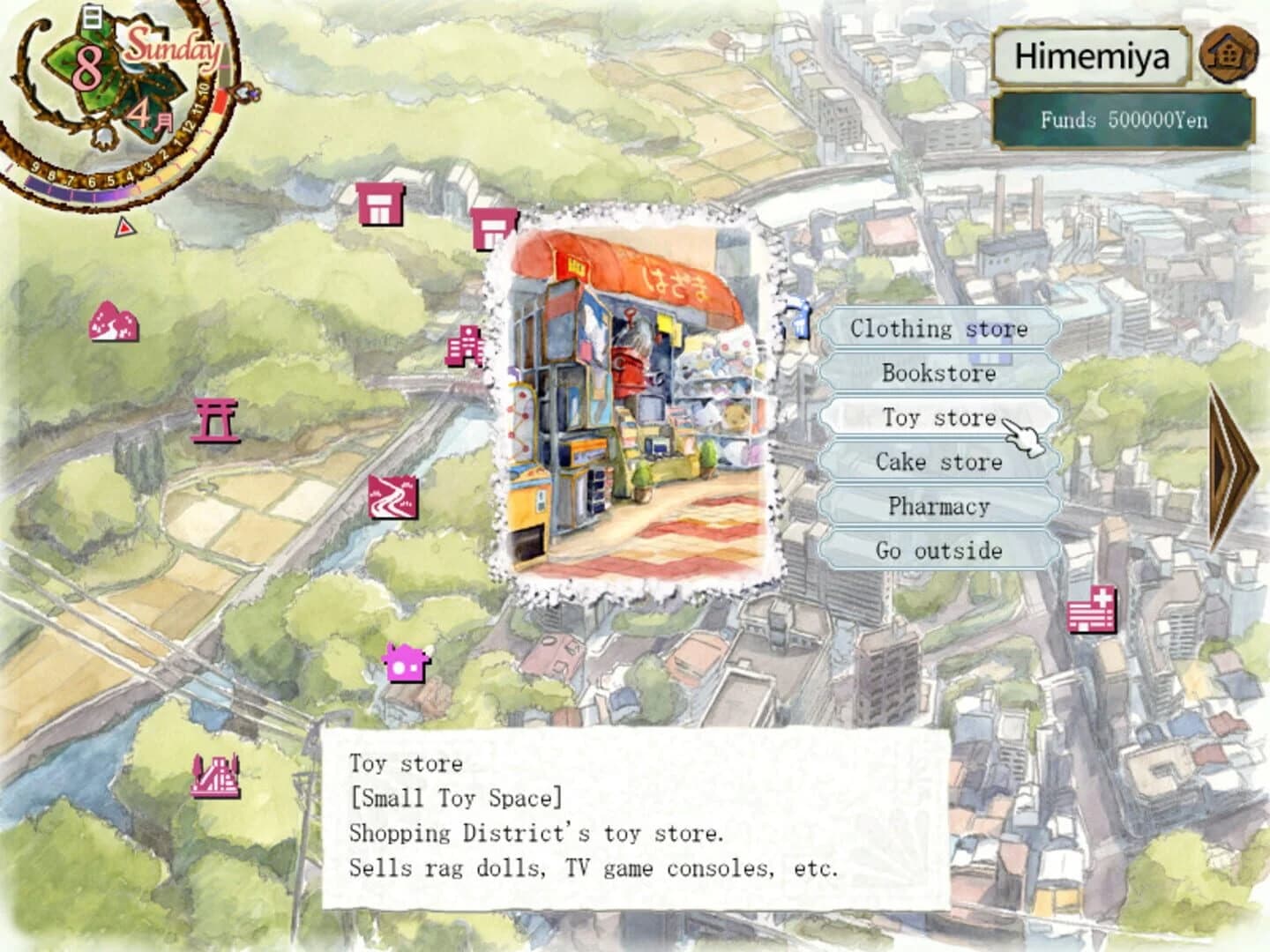 Princess Maker 5 screenshot 2