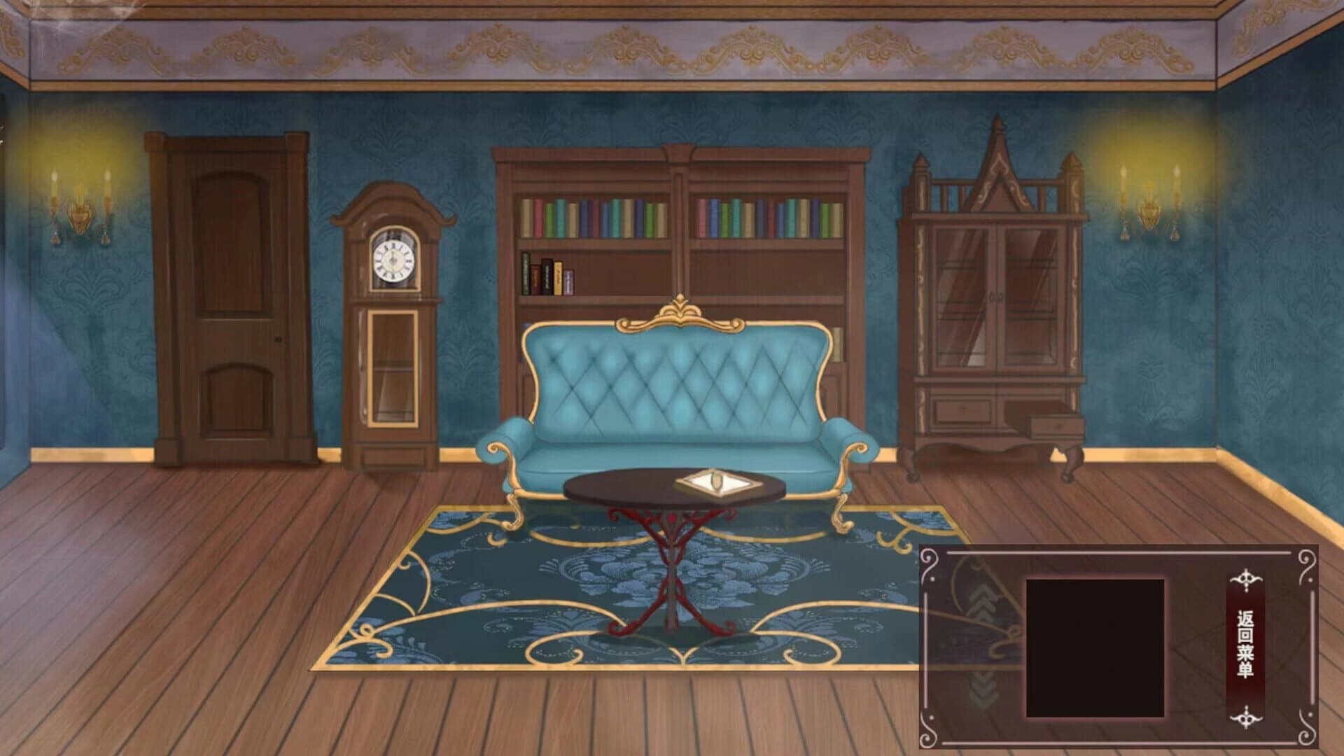 PrisonSoul: Reunion screenshot 2