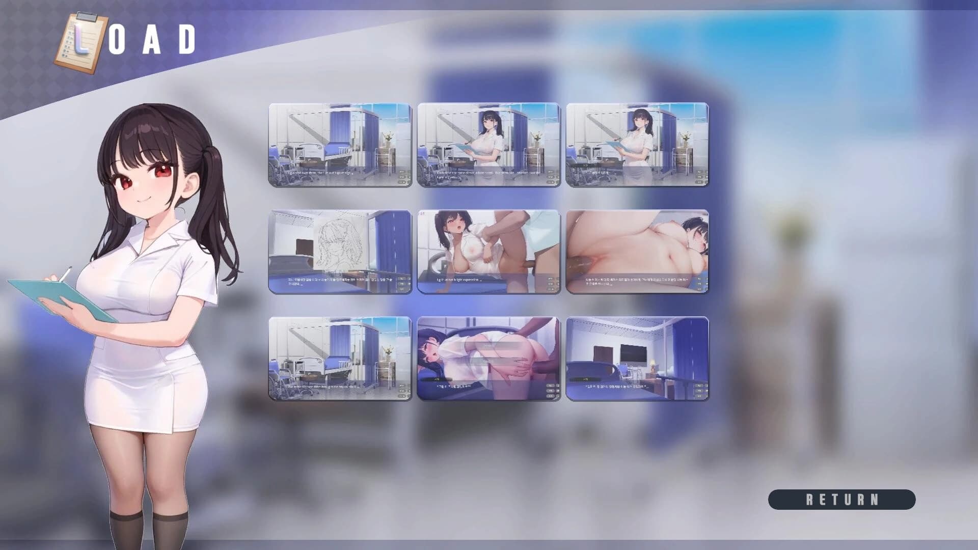 Private Ward: VIP Floor - She Was My Nurse screenshot 5