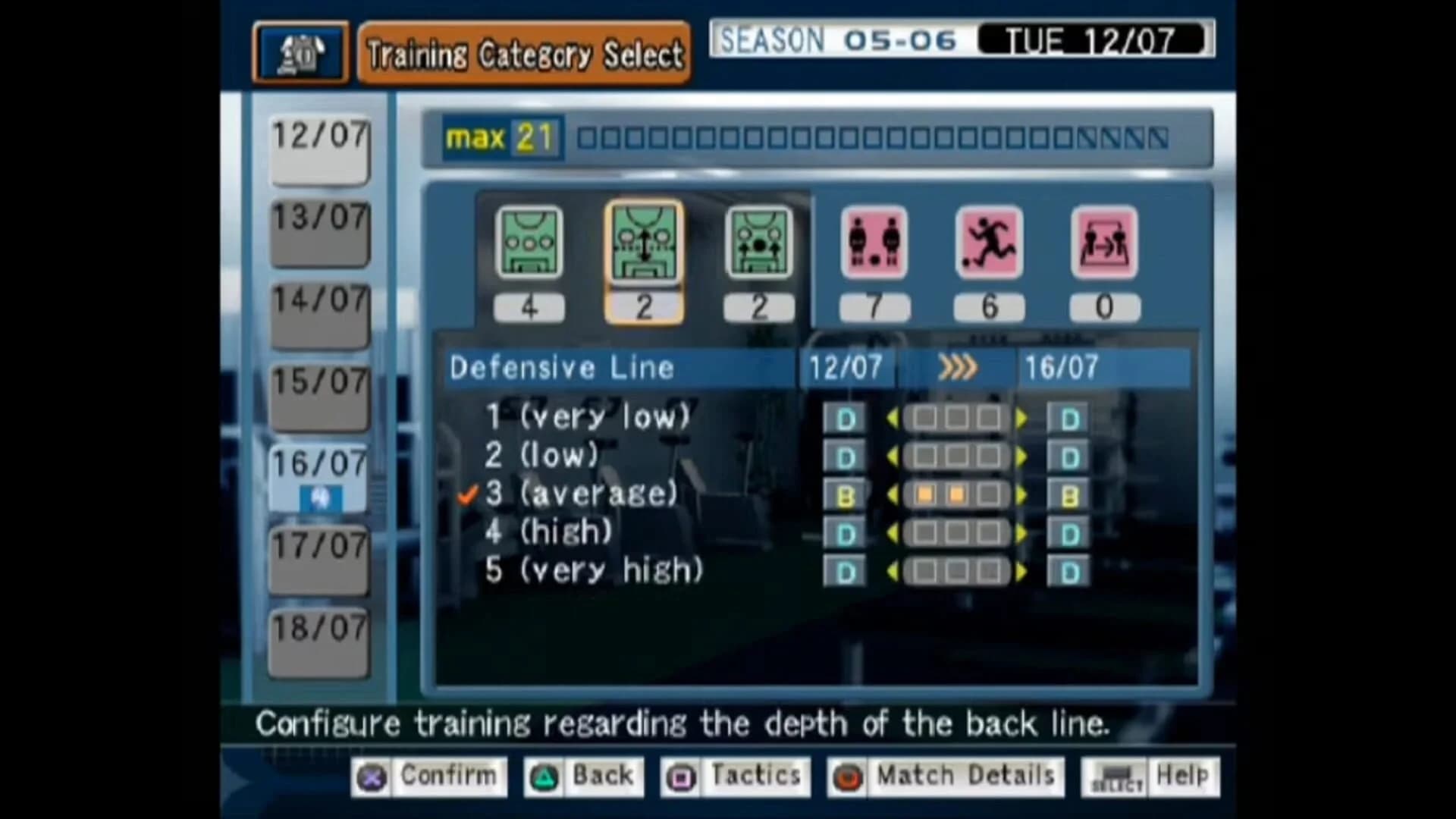 Pro Evolution Soccer Management screenshot 2