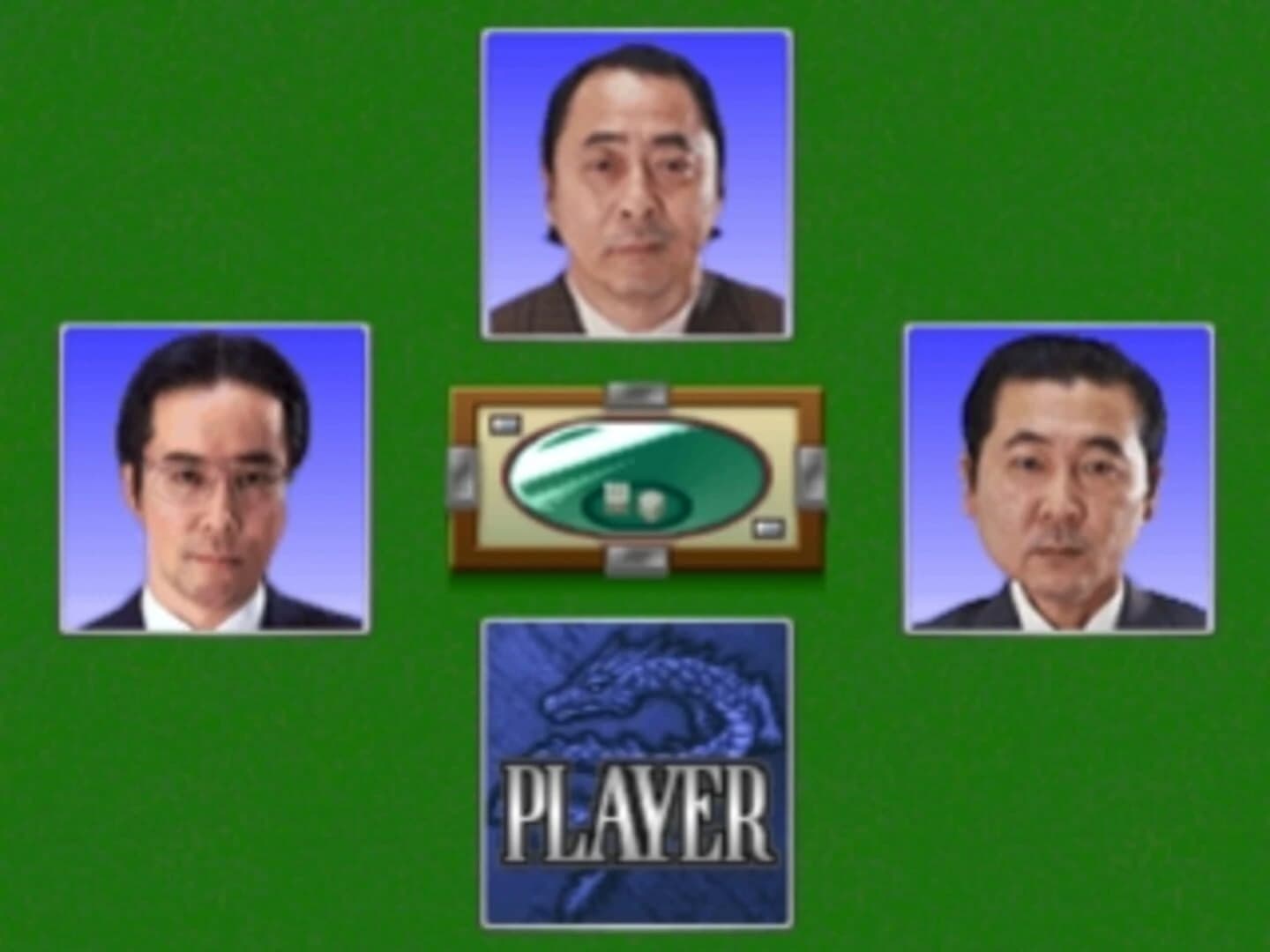Pro Mahjong Kiwame Plus II screenshot 4