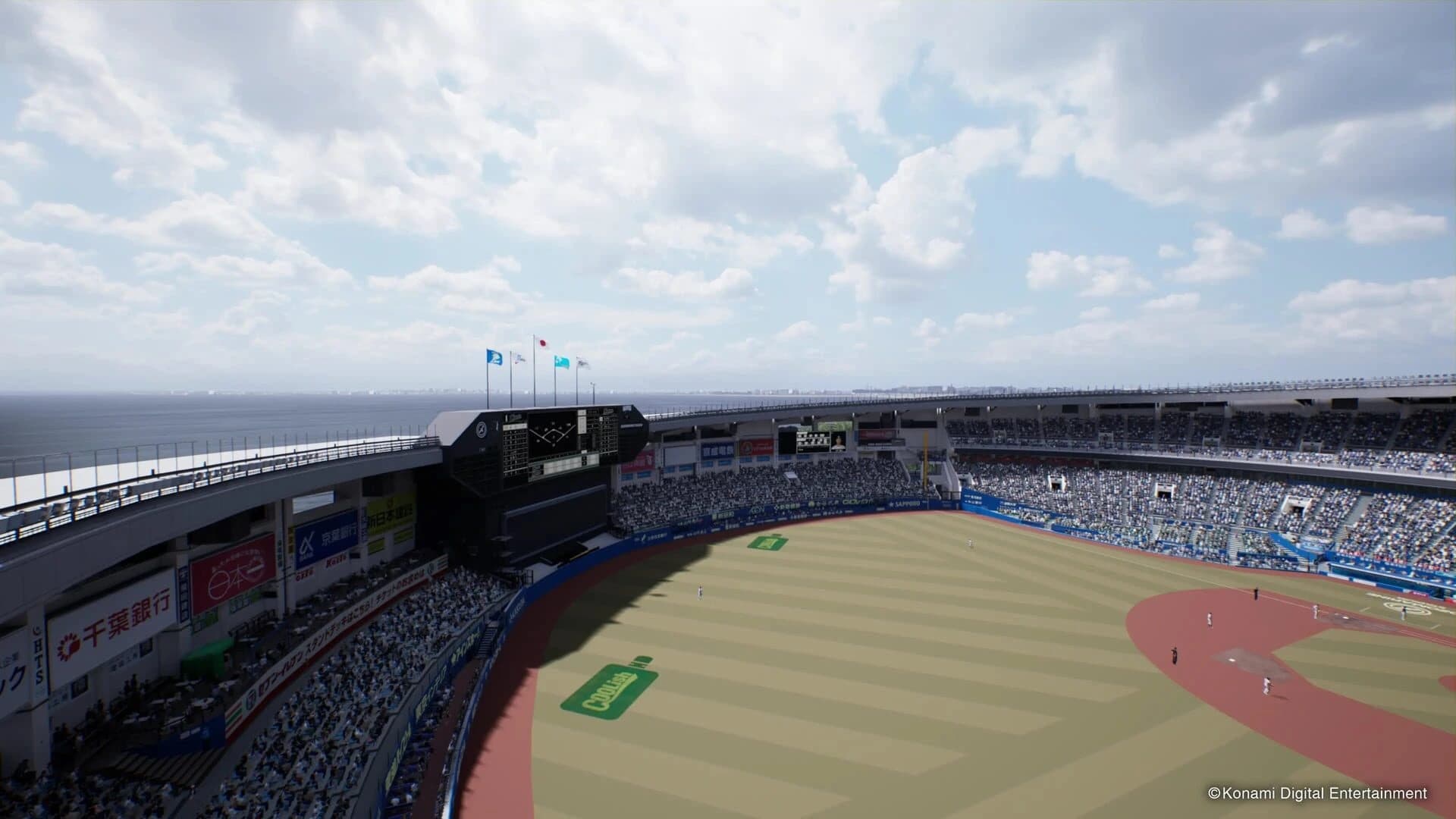 Pro Yakyuu Spirits 2024-2025 screenshot 4