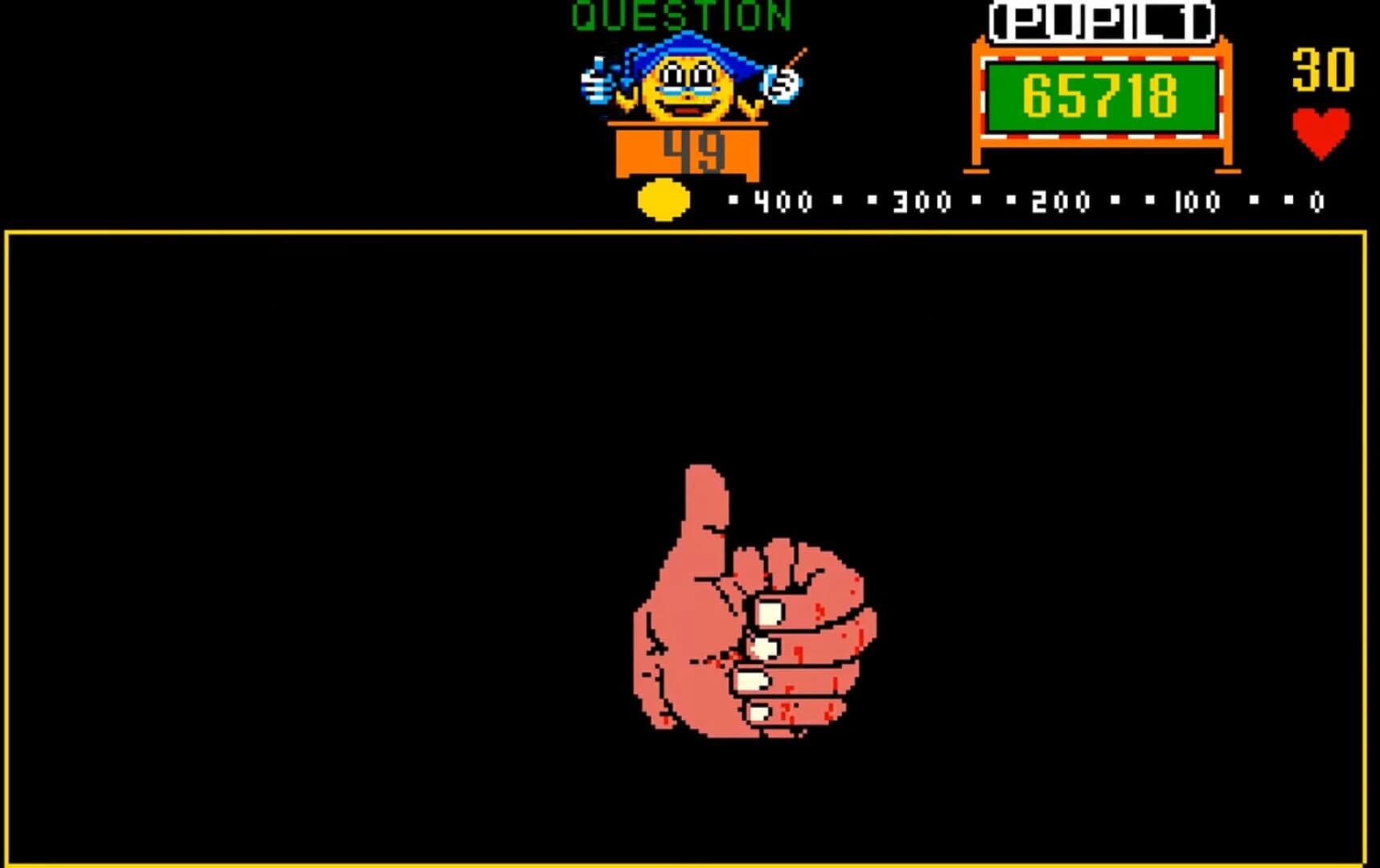 Professor Pac-Man screenshot 2