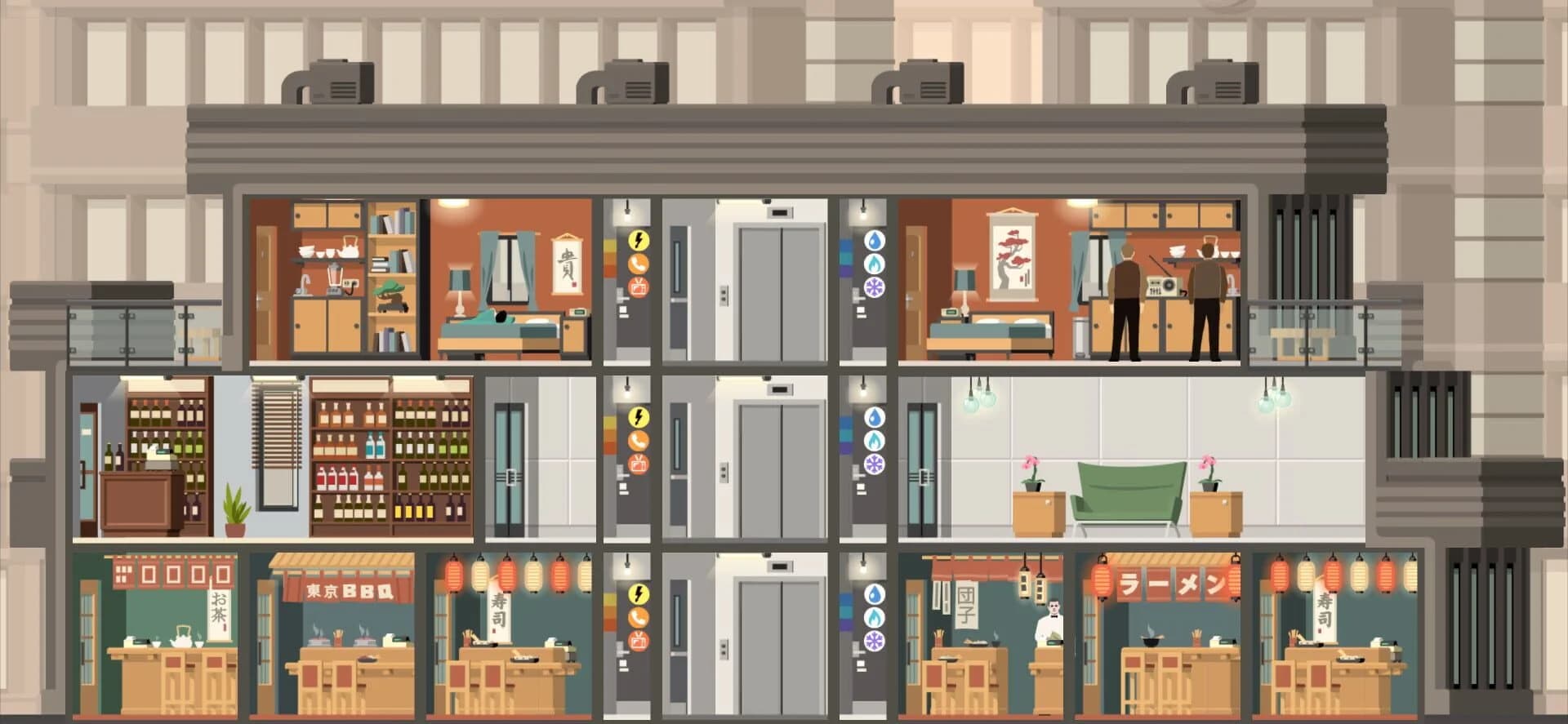 Project Highrise: Tokyo Towers screenshot 1