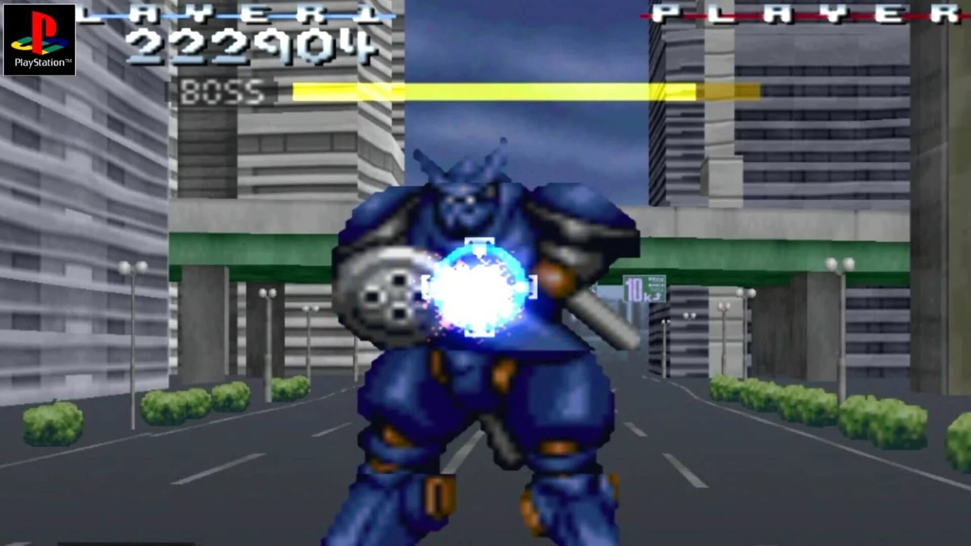 Project: Horned Owl screenshot 2