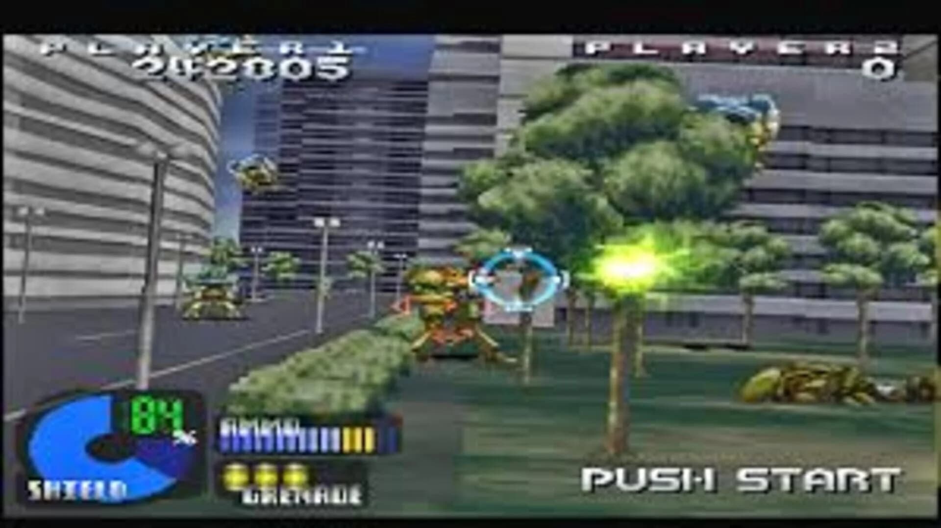 Project: Horned Owl screenshot 1