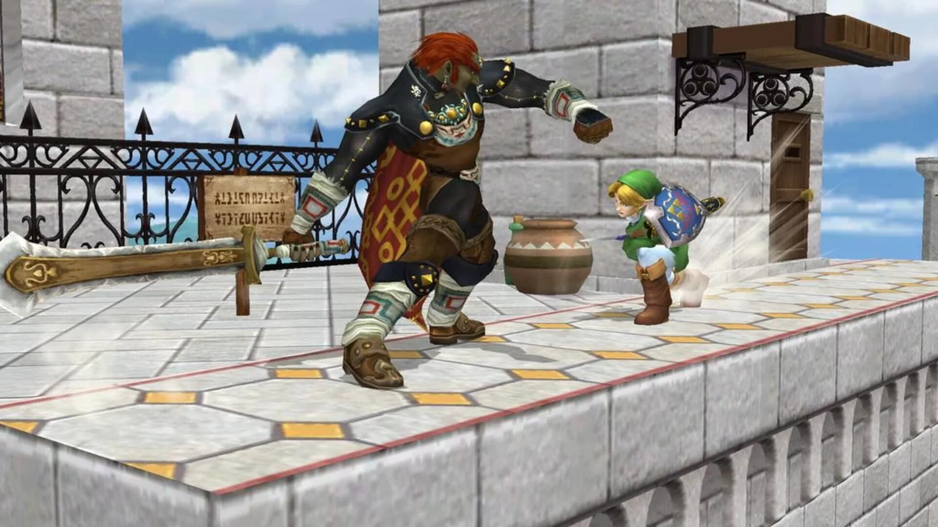 Project M screenshot 5