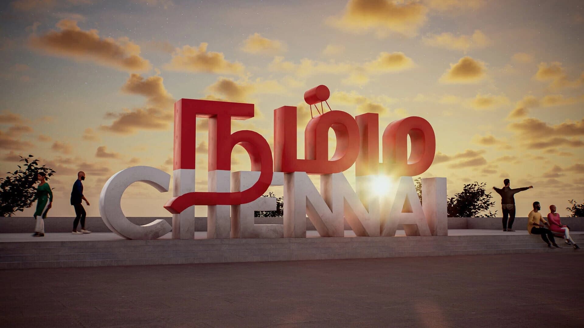 Project Madras screenshot 4
