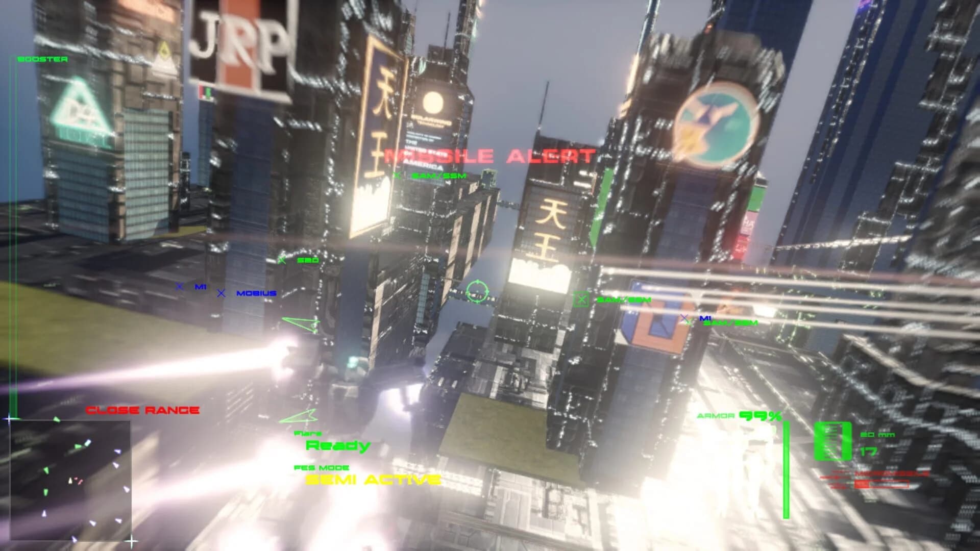 Project Nimbus screenshot 1