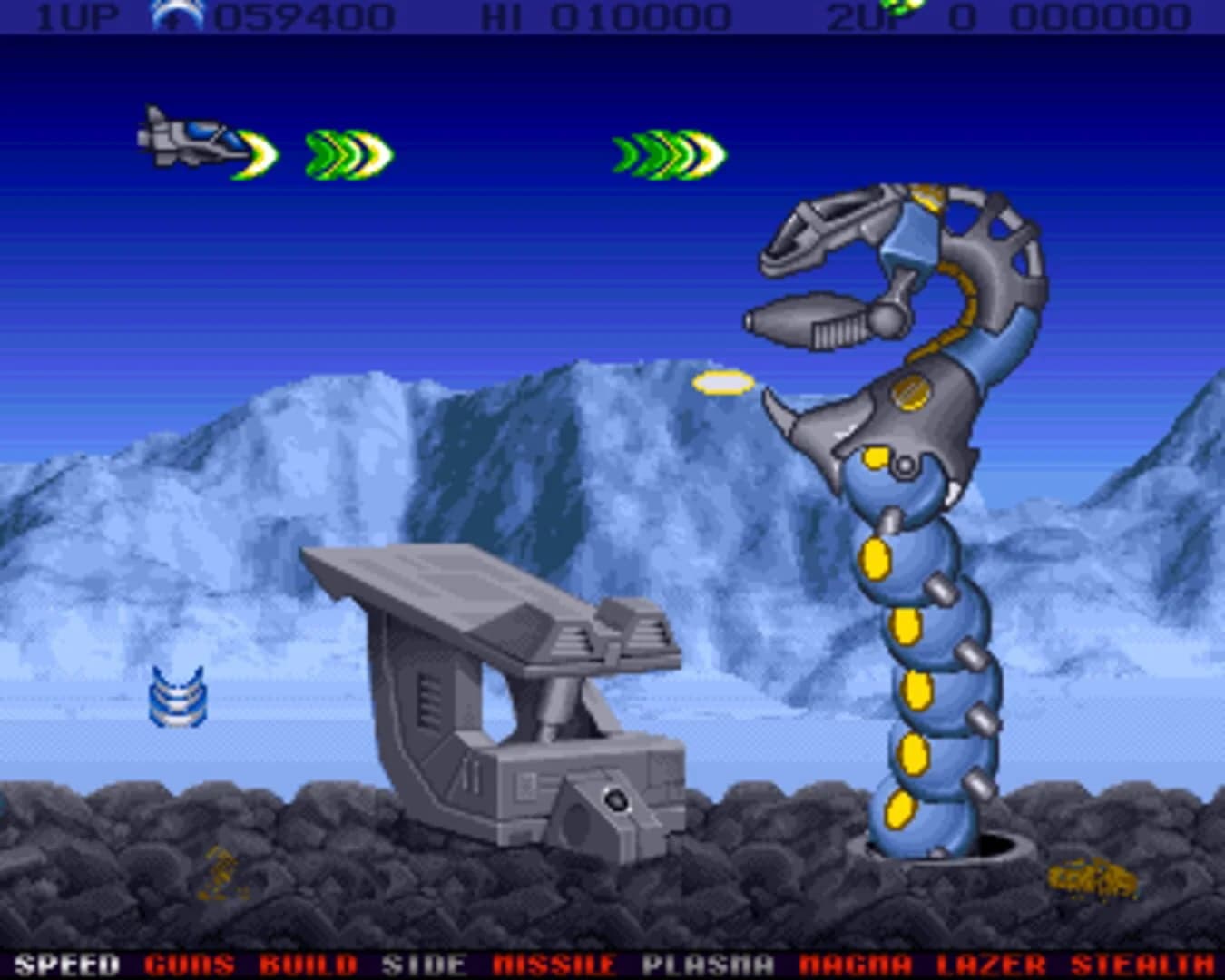 Project-X screenshot 3