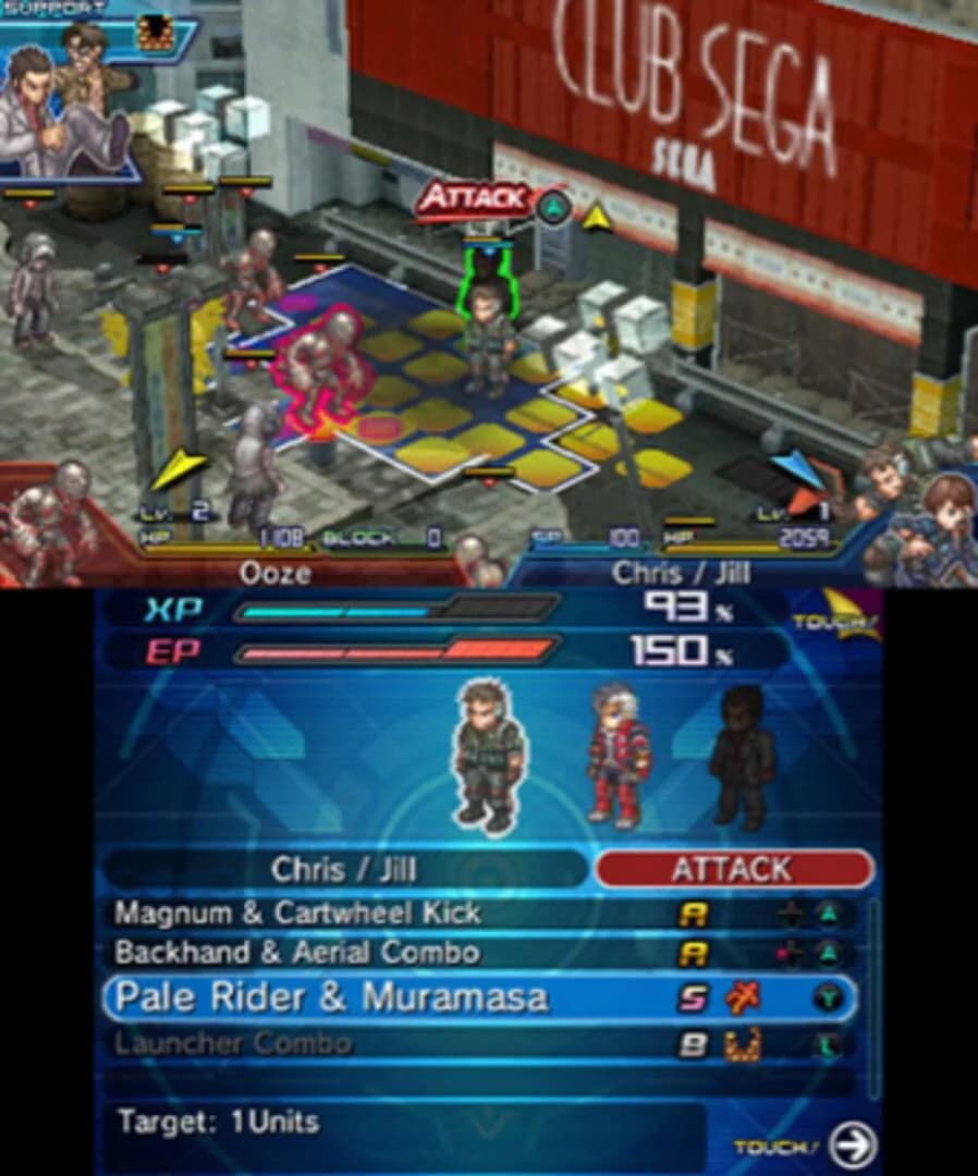 Project X Zone 2 screenshot 4