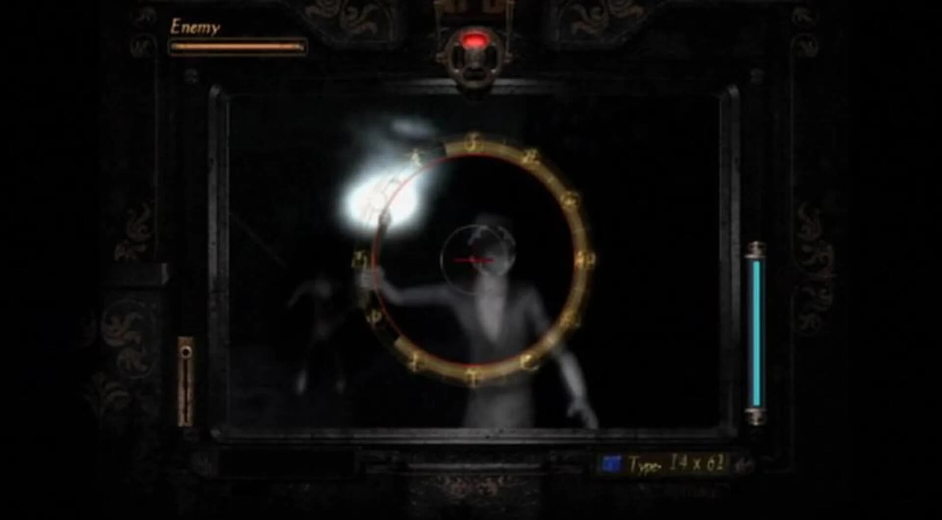 Project Zero 2: Wii Edition screenshot 5
