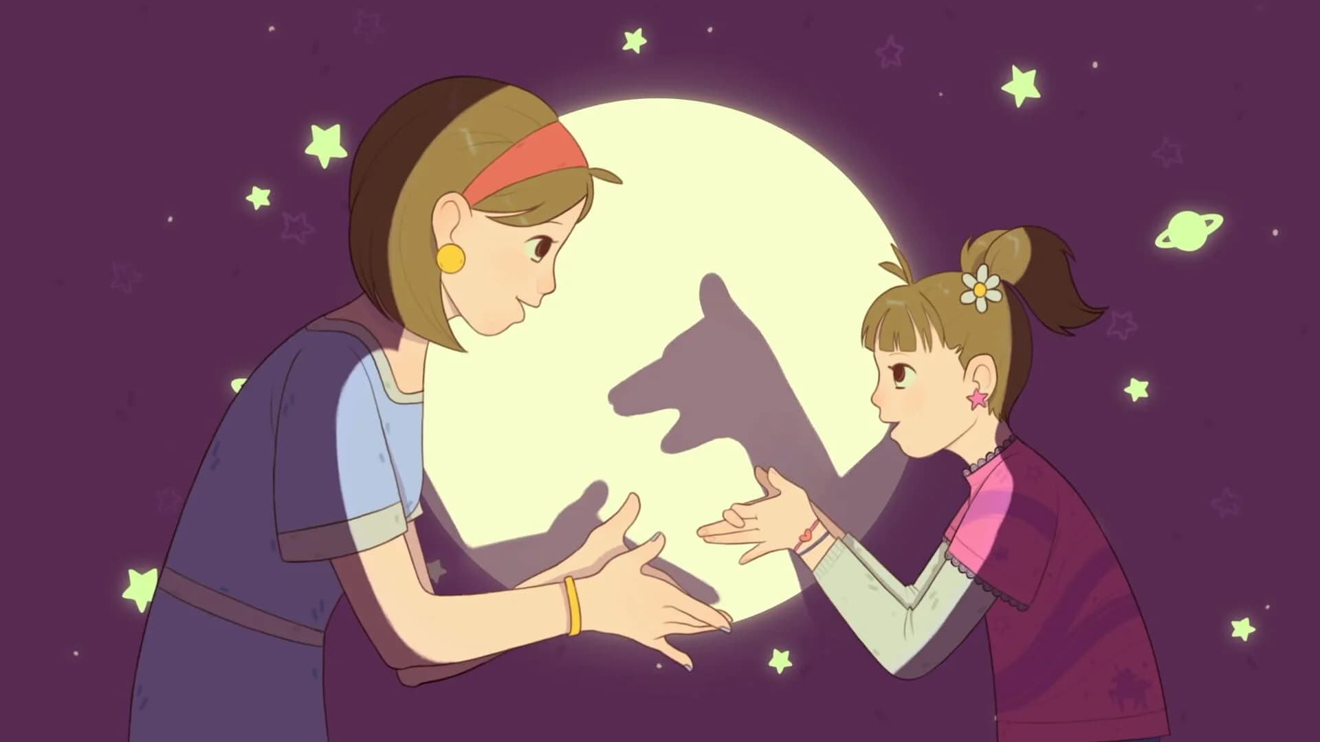 Projected Dreams screenshot 1