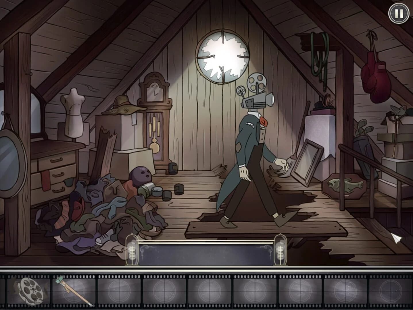 Projector Face screenshot 2