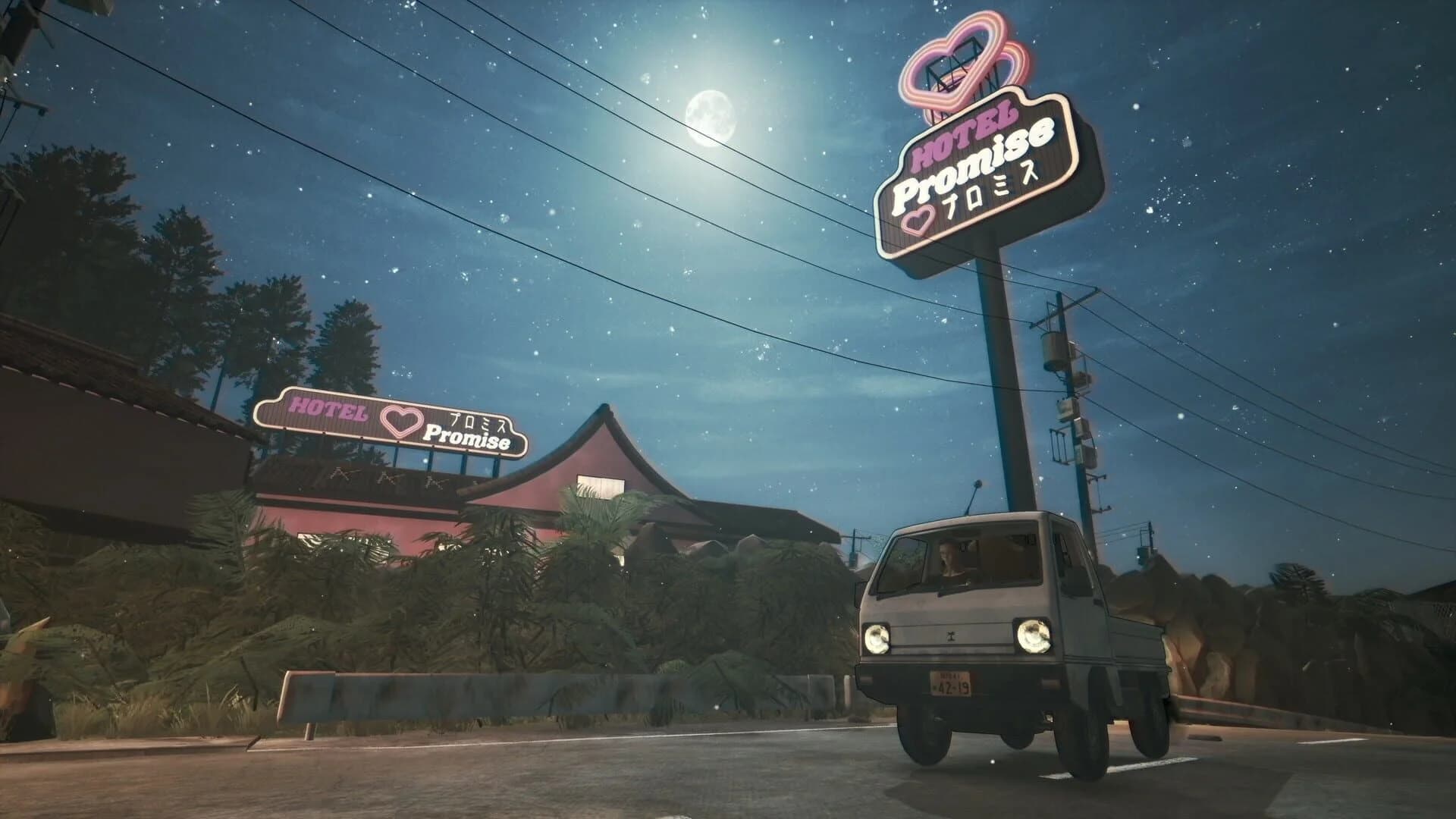 Promise Mascot Agency screenshot 4