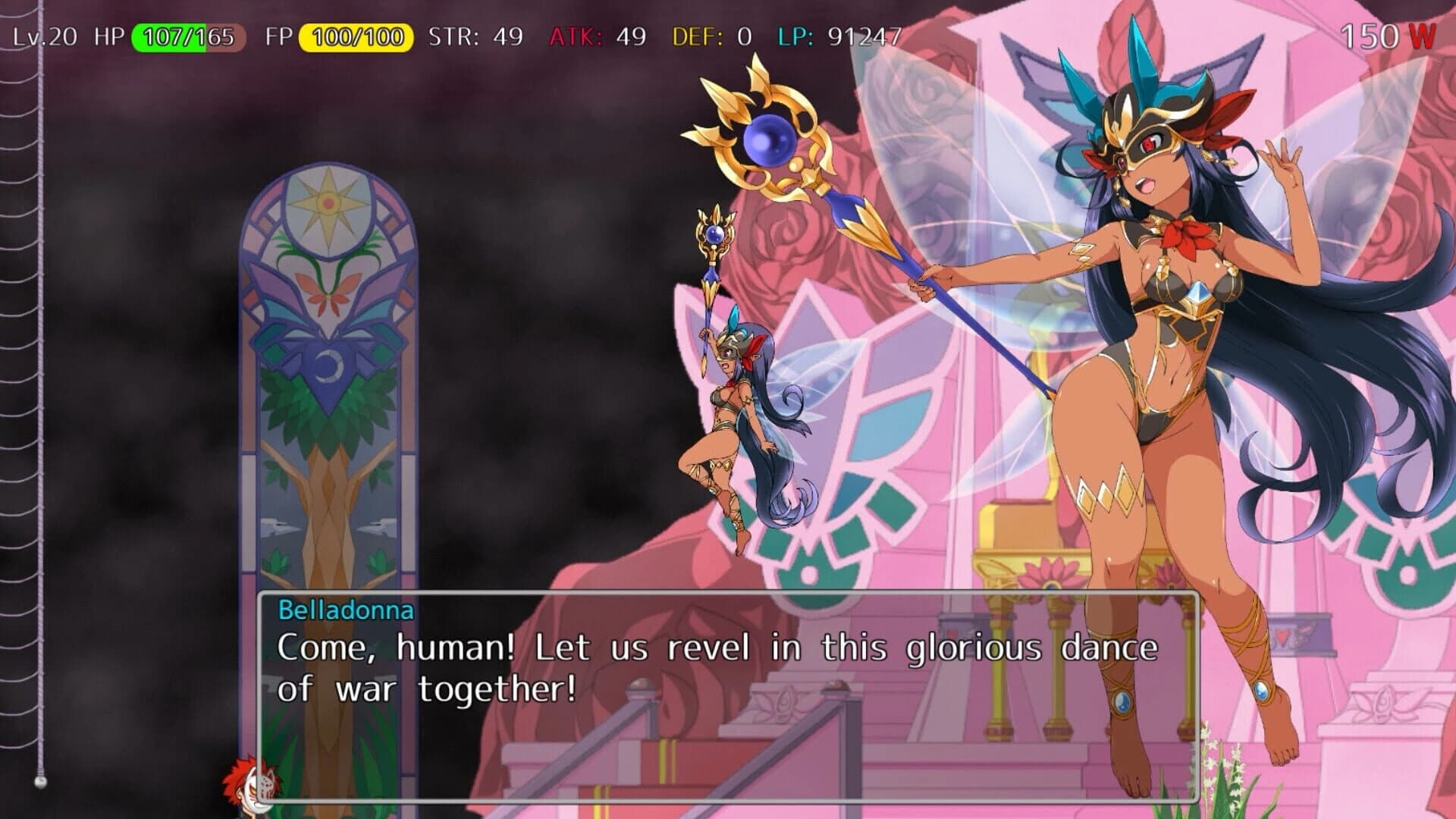 Psi Masquerade Deadly Wonderland screenshot 3
