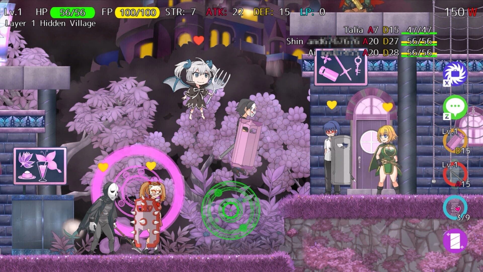 Psi Masquerade Deadly Wonderland screenshot 5
