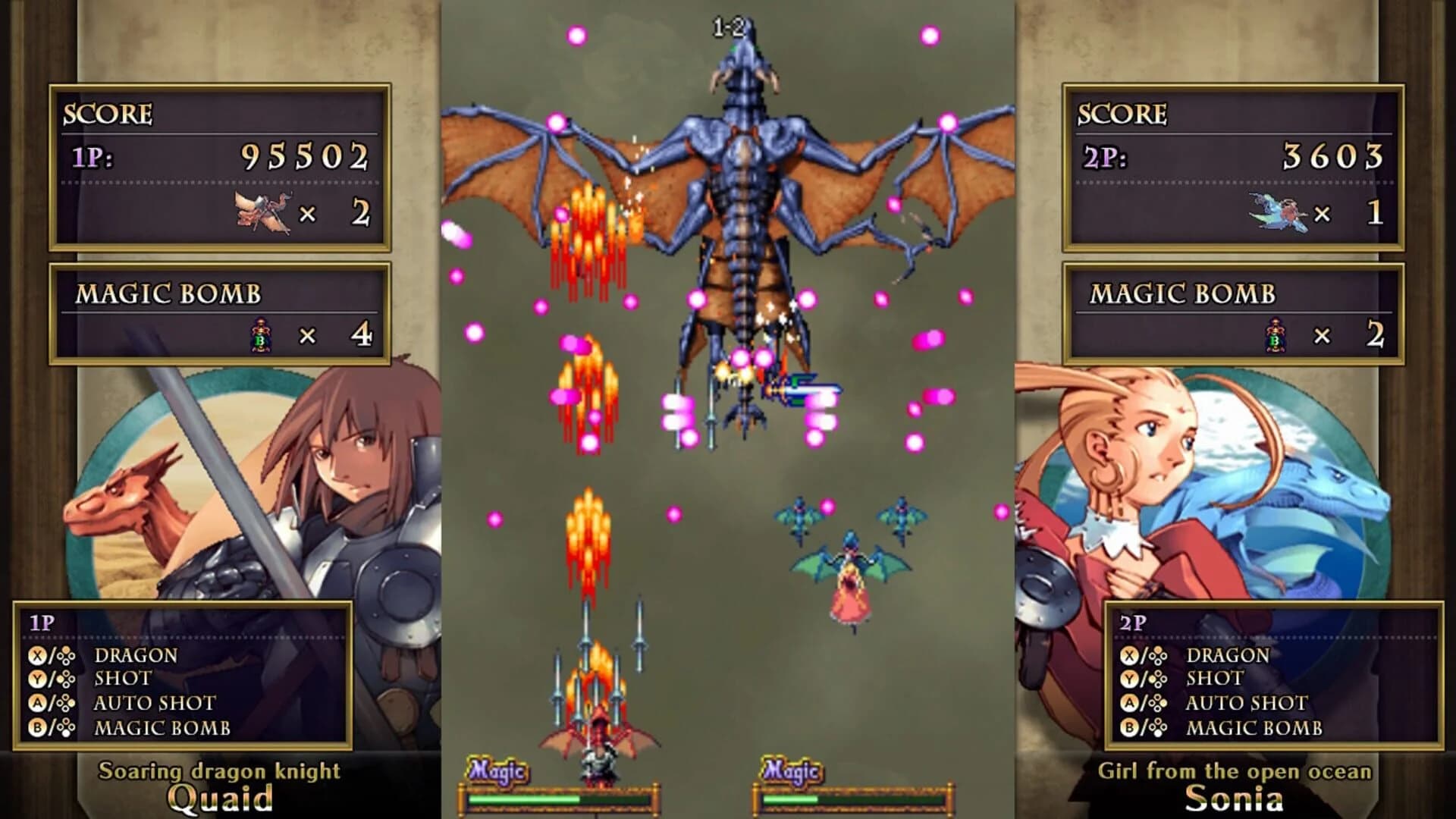 Psikyo Shooting Library Vol. 1 screenshot 5