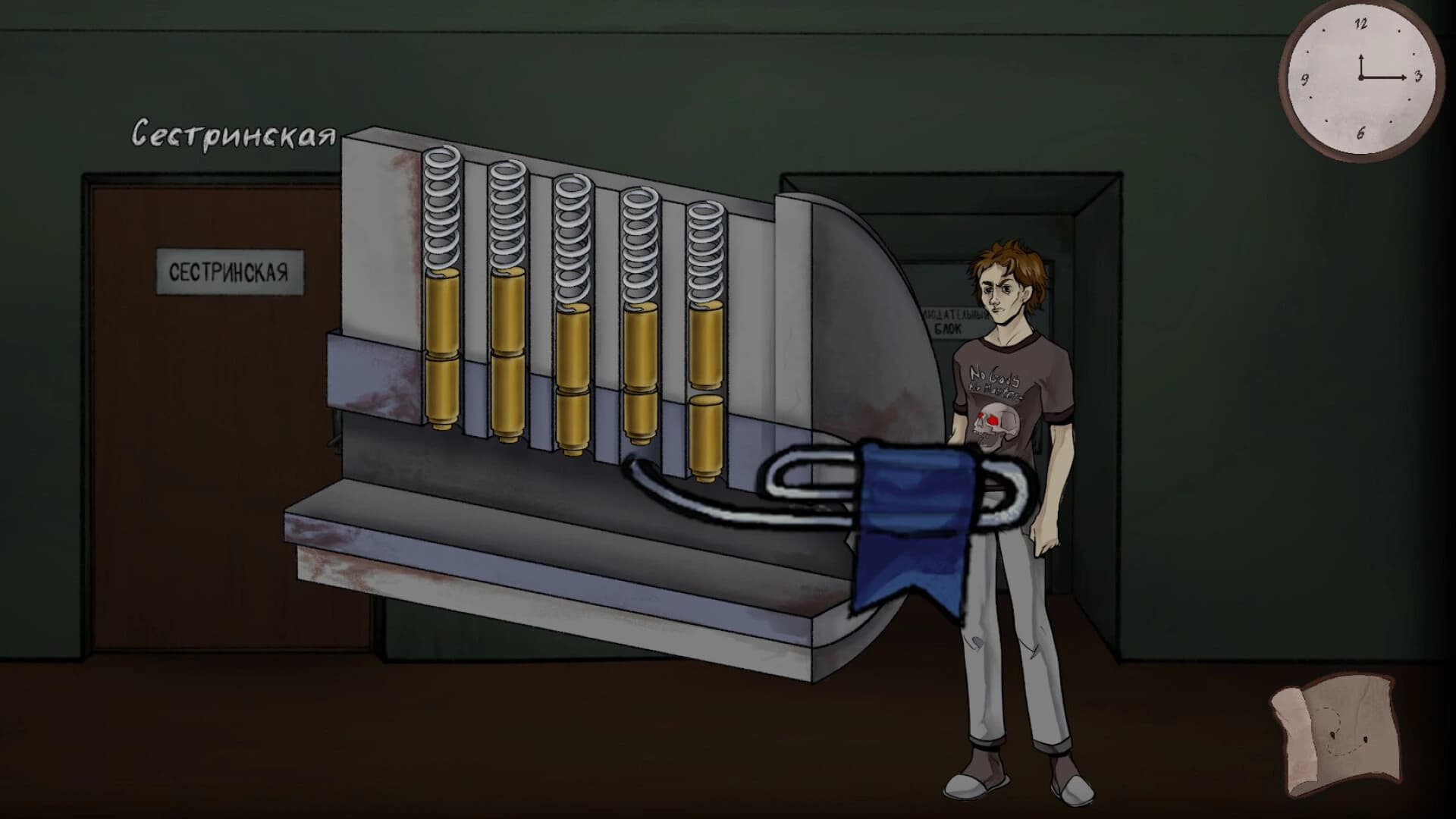 Psyhonds screenshot 8