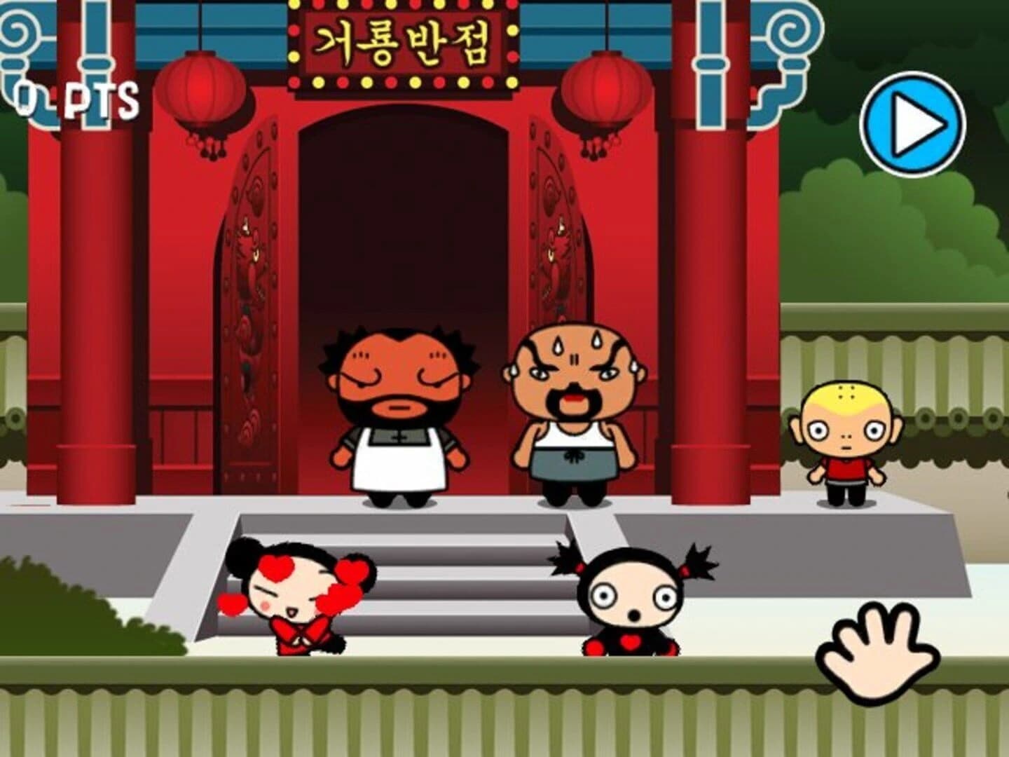 Pucca's Kisses screenshot 1