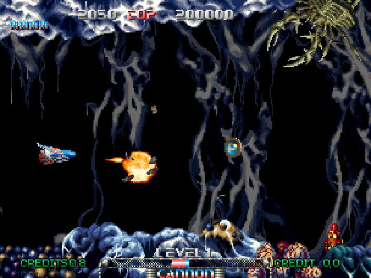 Pulstar screenshot 2