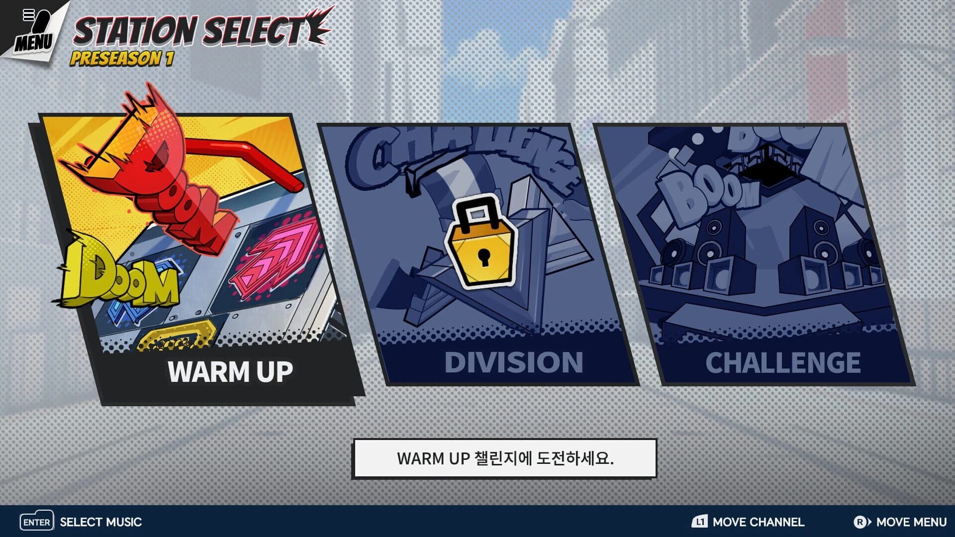 Pump It Up Rise screenshot 5