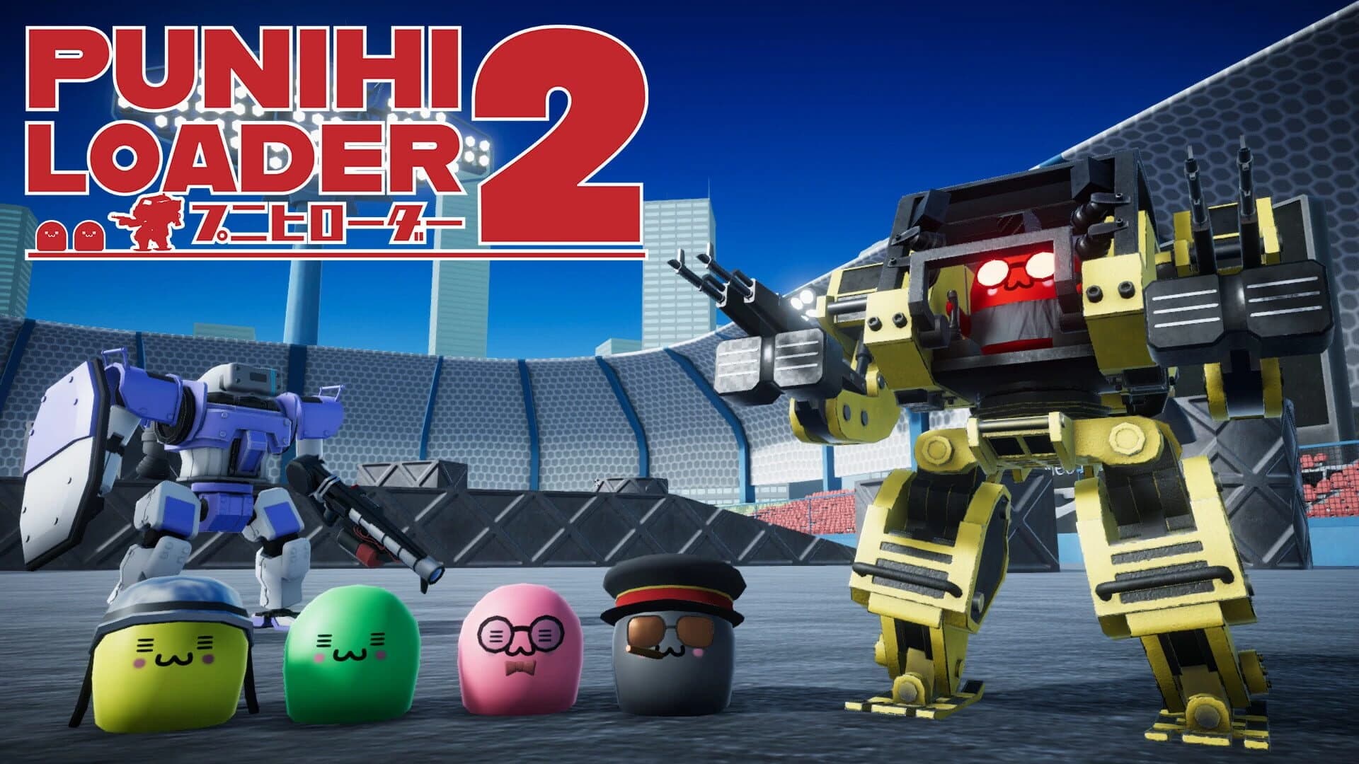 Punihi Loader 2 screenshot 4