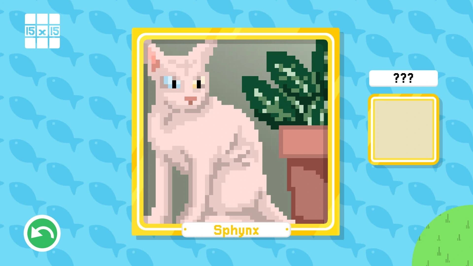 Puppy Cross: Kitty Cross screenshot 3