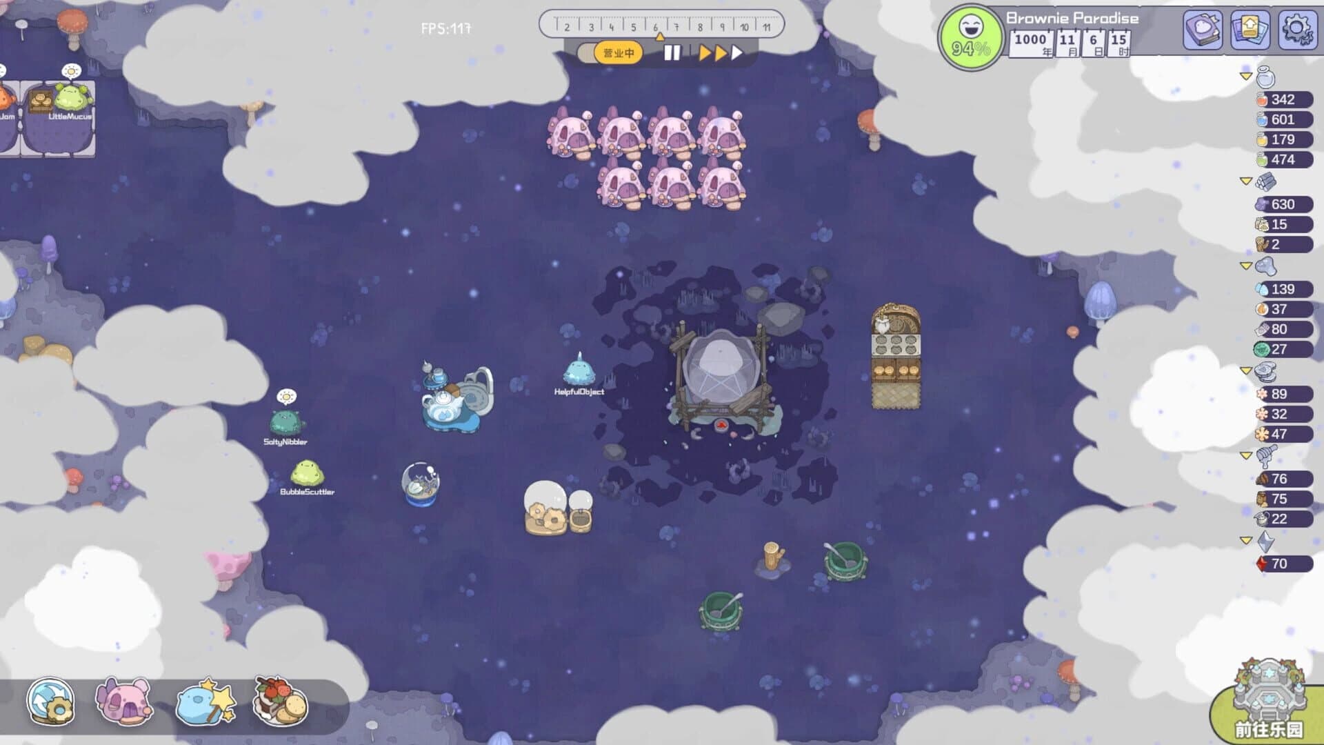PuPu's Adventure Park screenshot 5