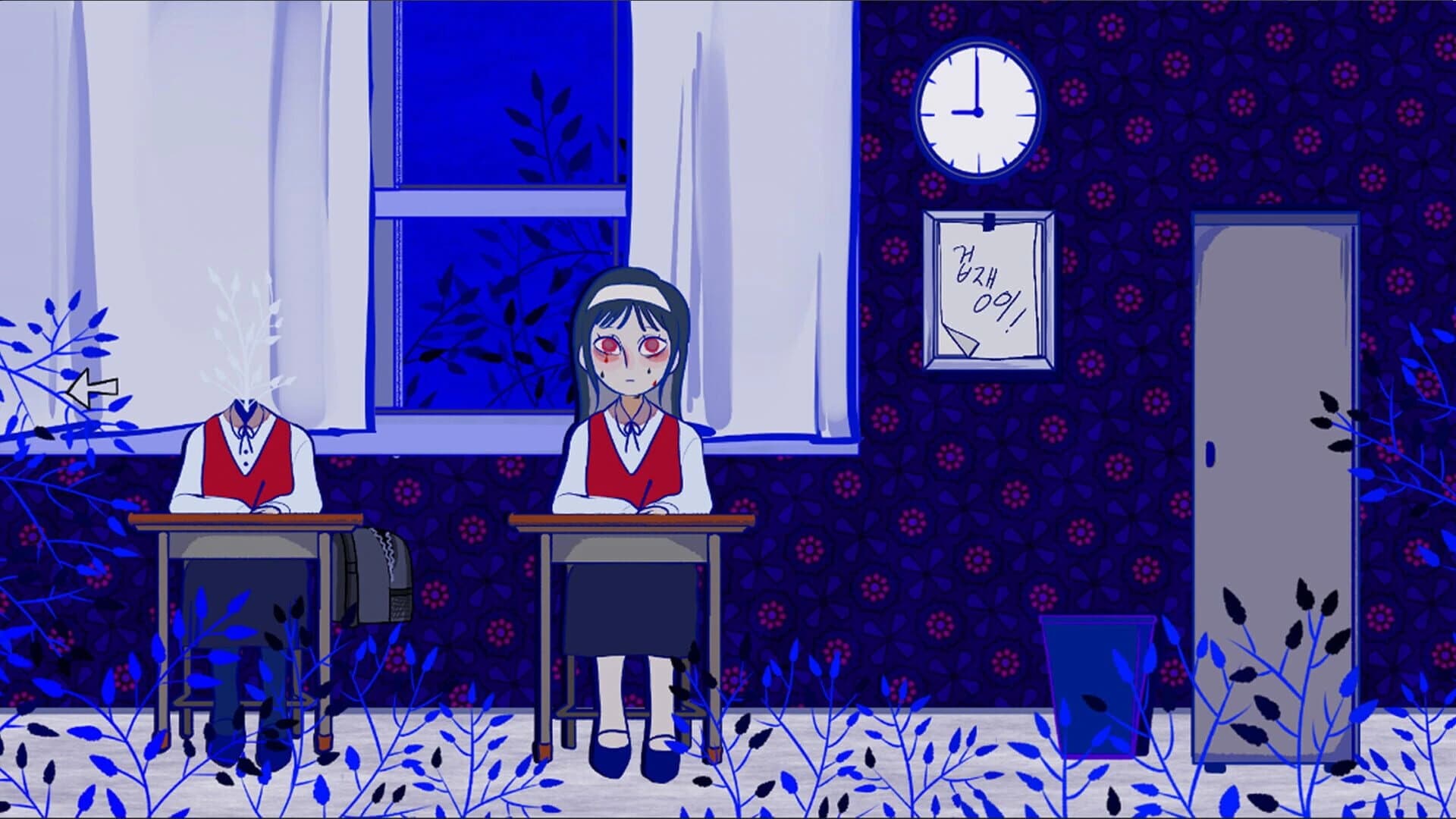 Purgatory’s Flower screenshot 3