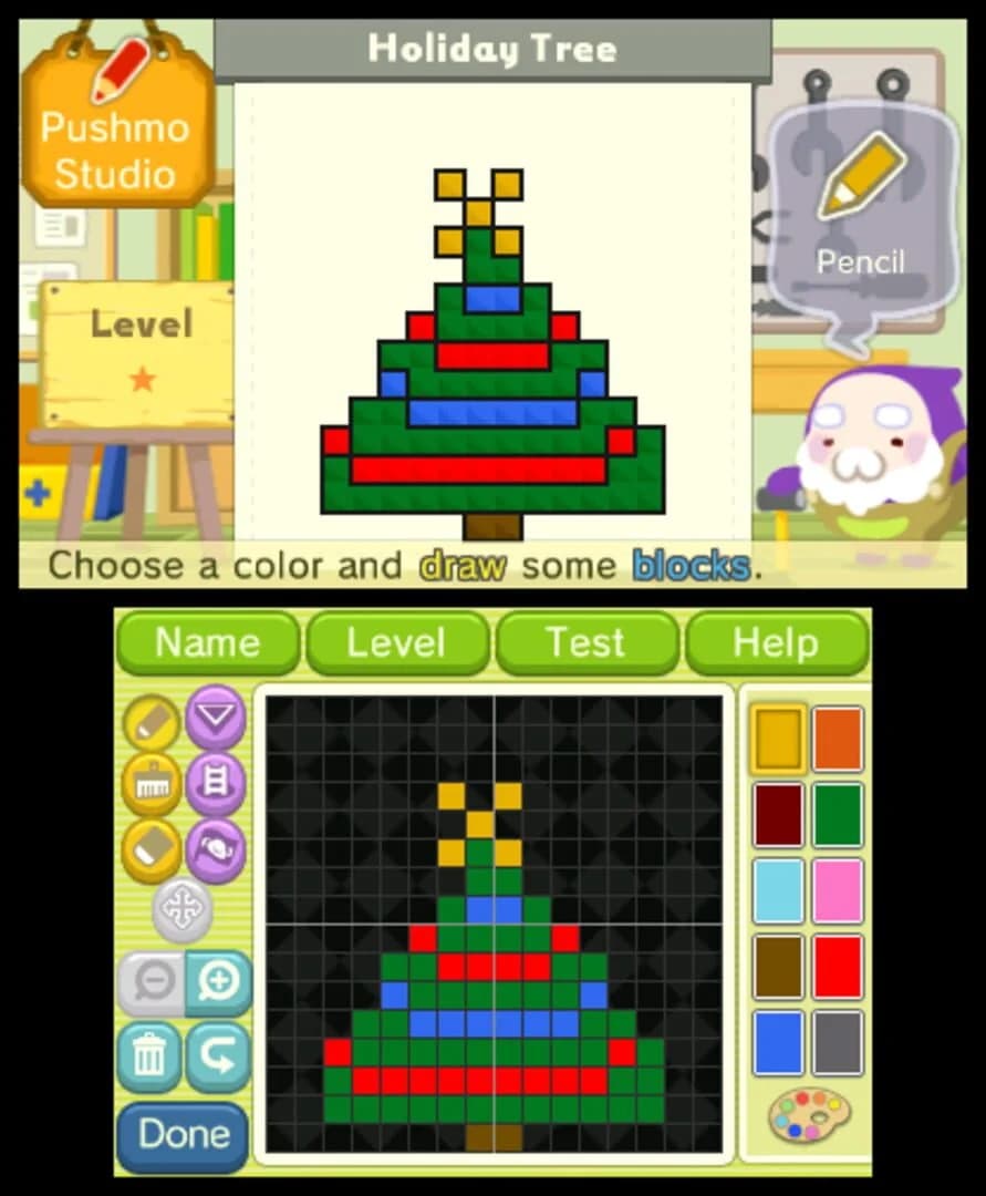 Pushmo screenshot 4