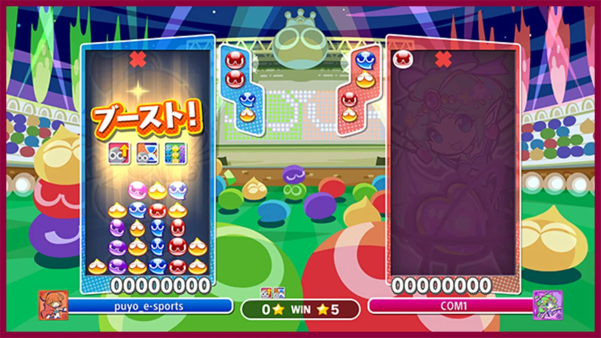 Puyo Puyo Champions screenshot 4