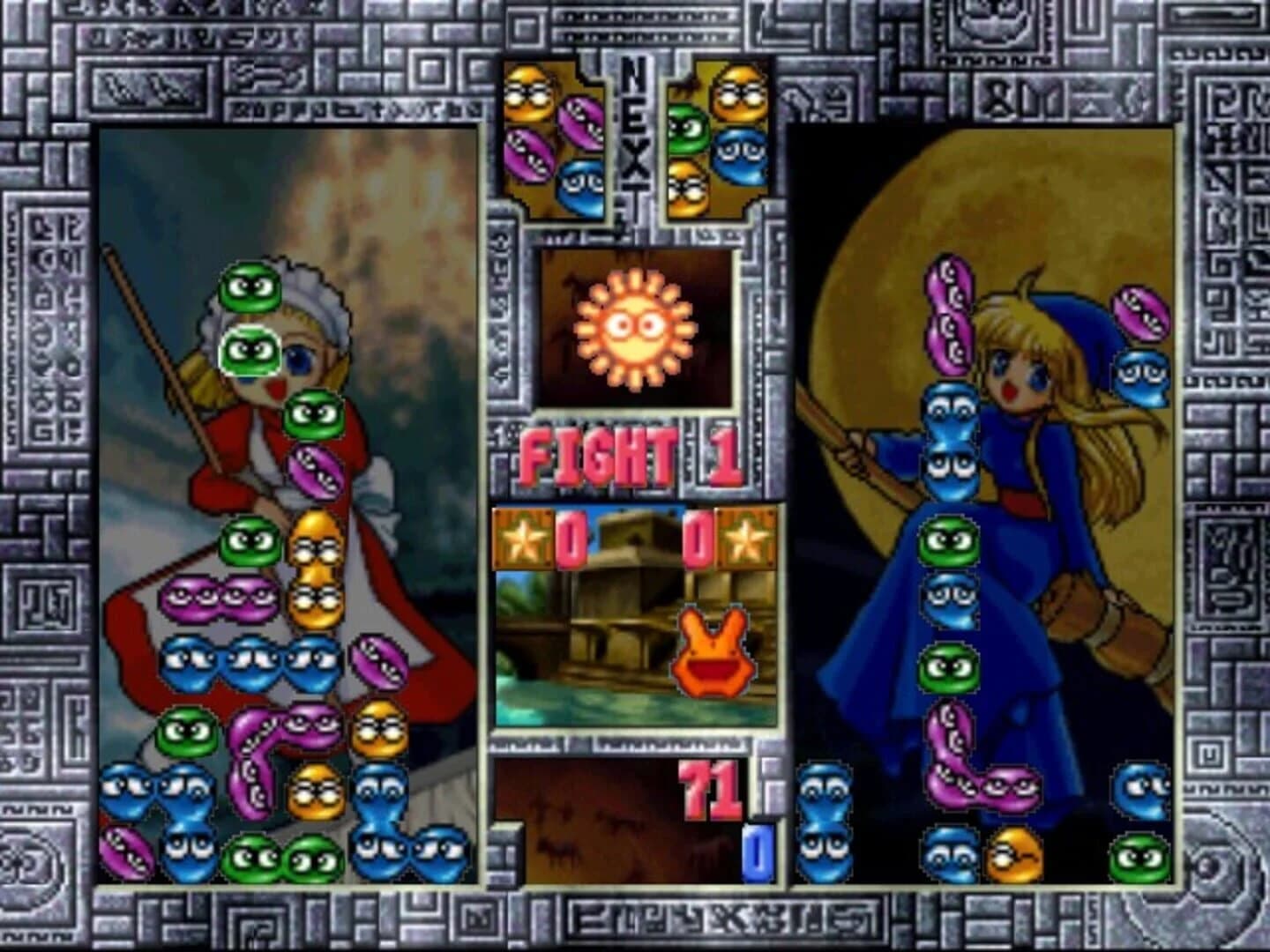 Puyo Puyo SUN screenshot 1