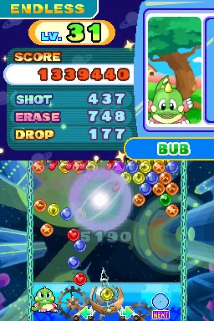 Puzzle Bobble Galaxy screenshot 2