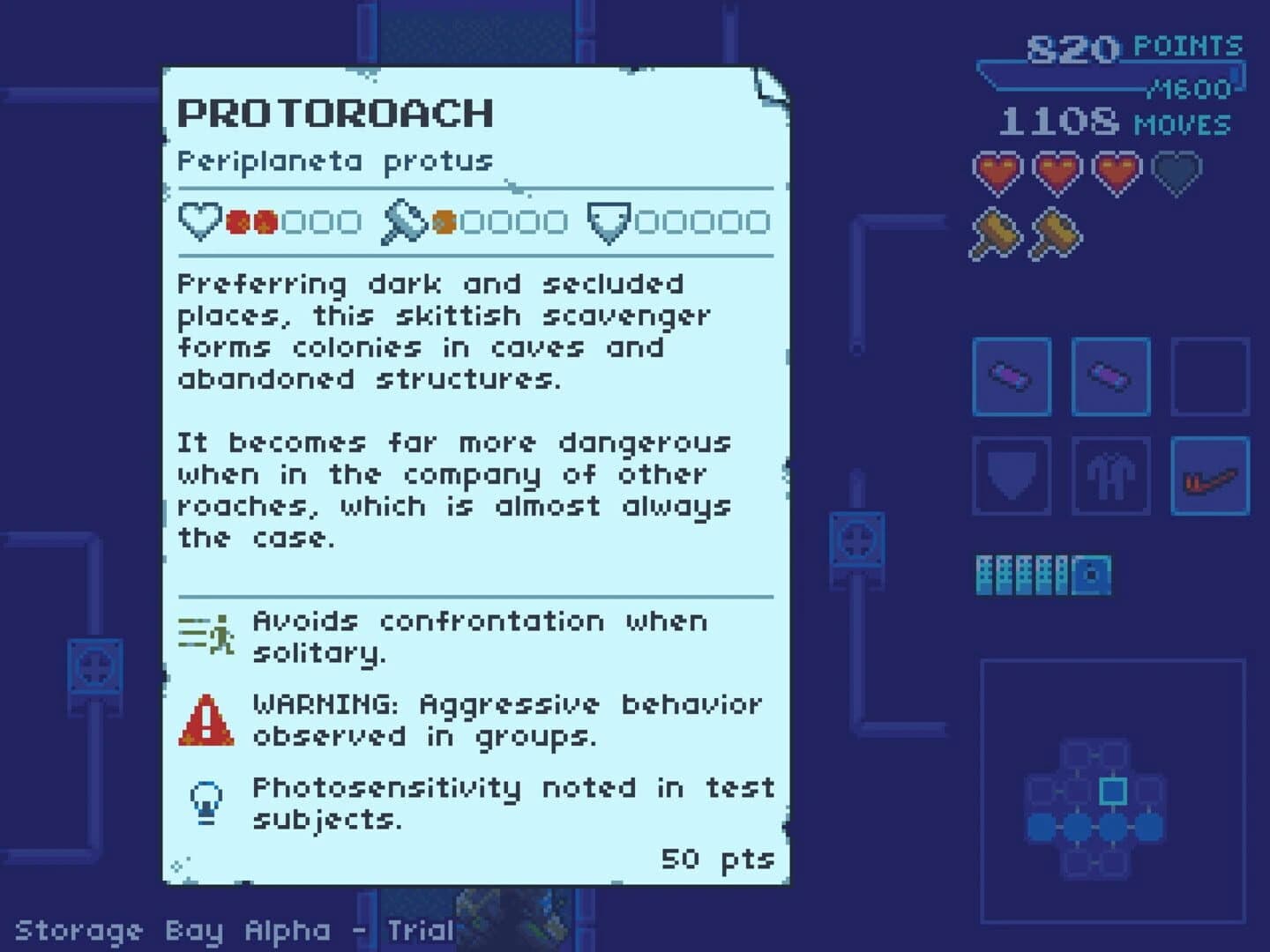 Puzzle Depot screenshot 1