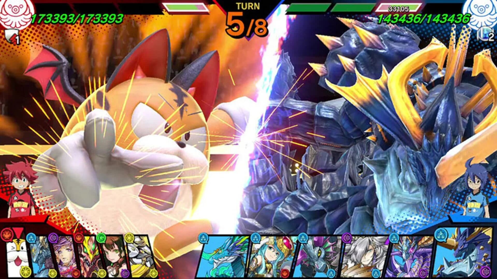 Puzzle & Dragons Gold screenshot 1