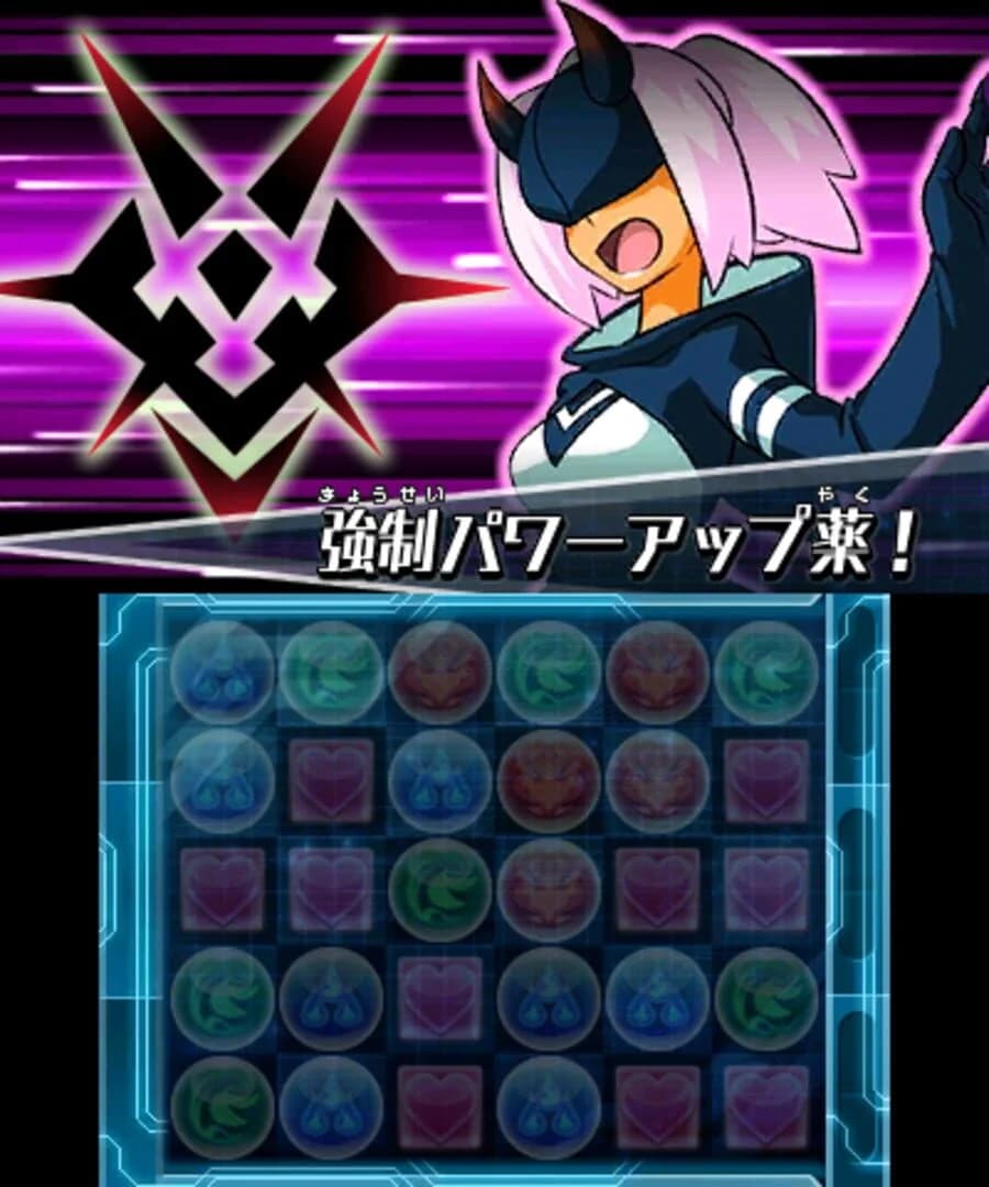 Puzzle & Dragons Z screenshot 5