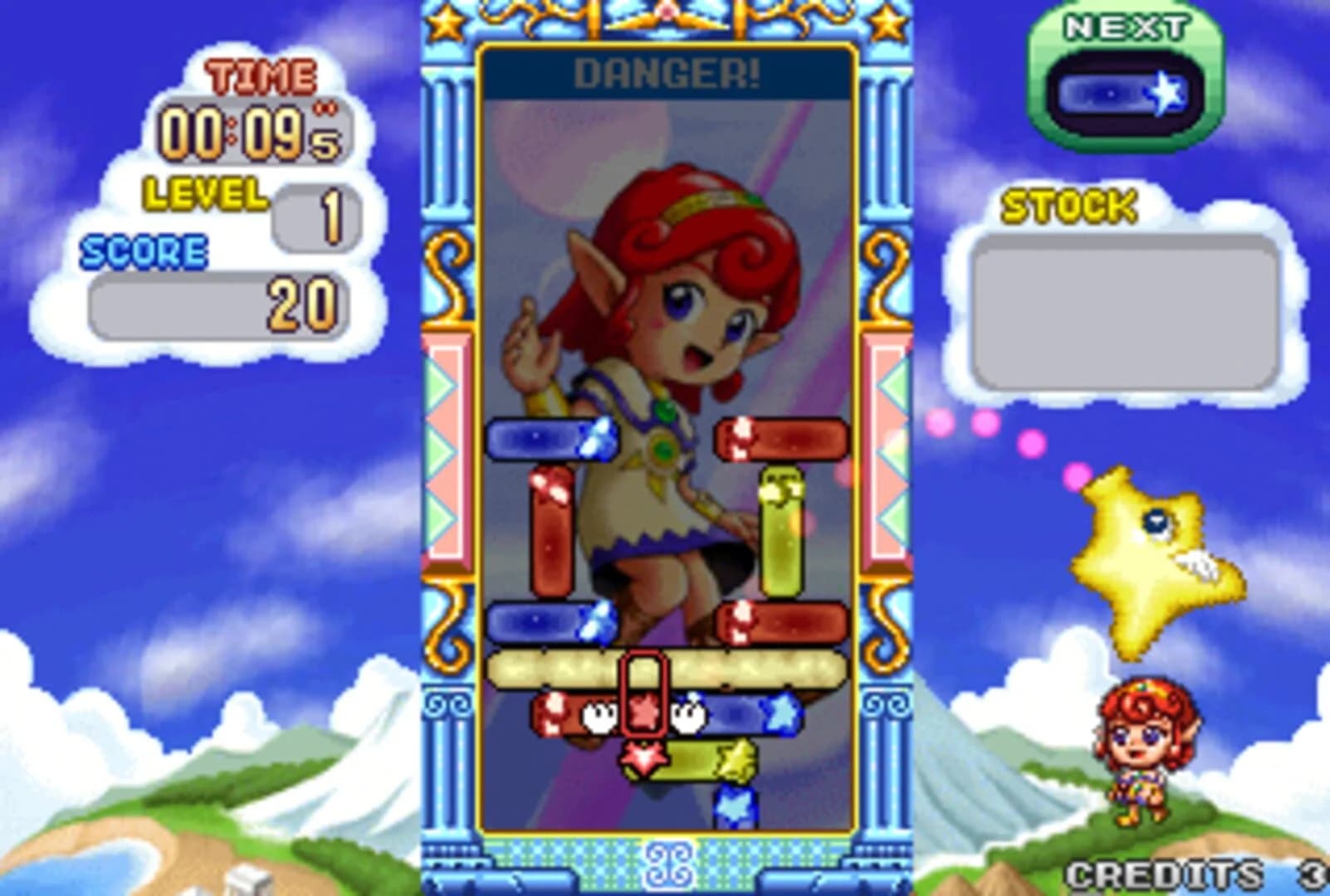 Puzzle Star Sweep screenshot 3