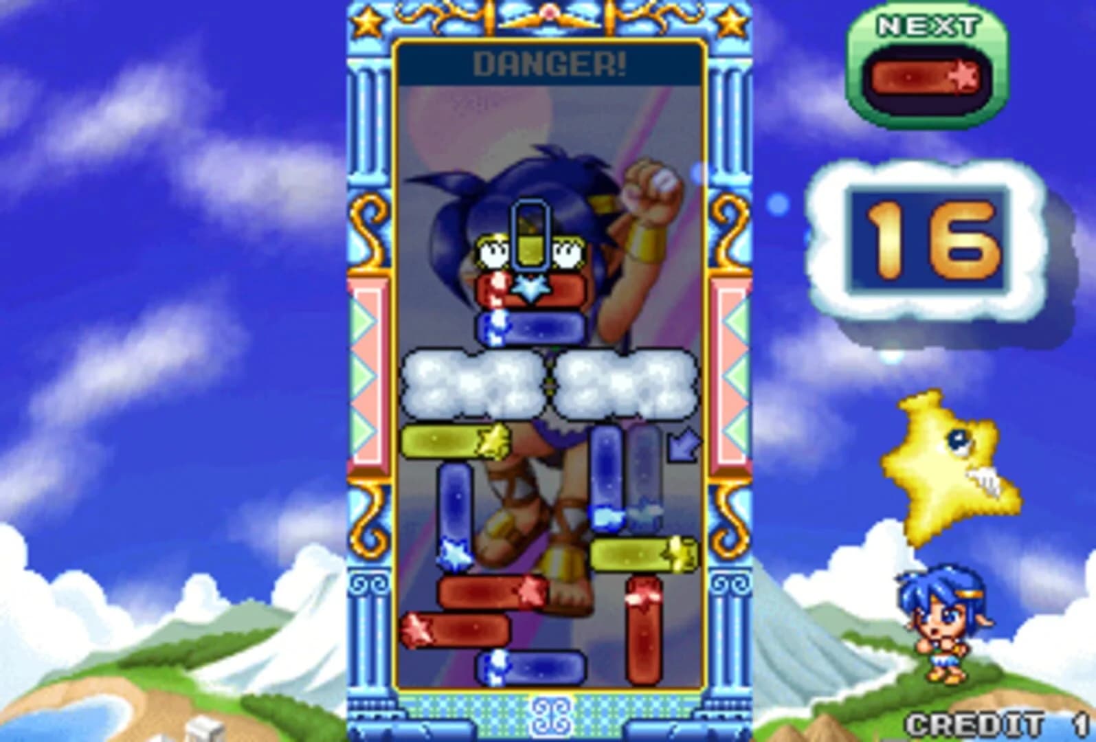 Puzzle Star Sweep screenshot 1