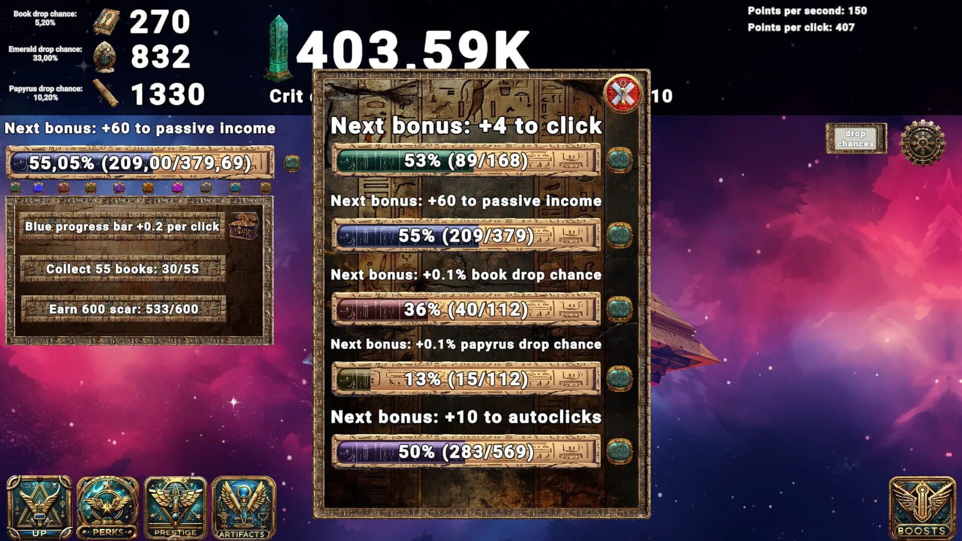 Pyramid Clicker screenshot 5
