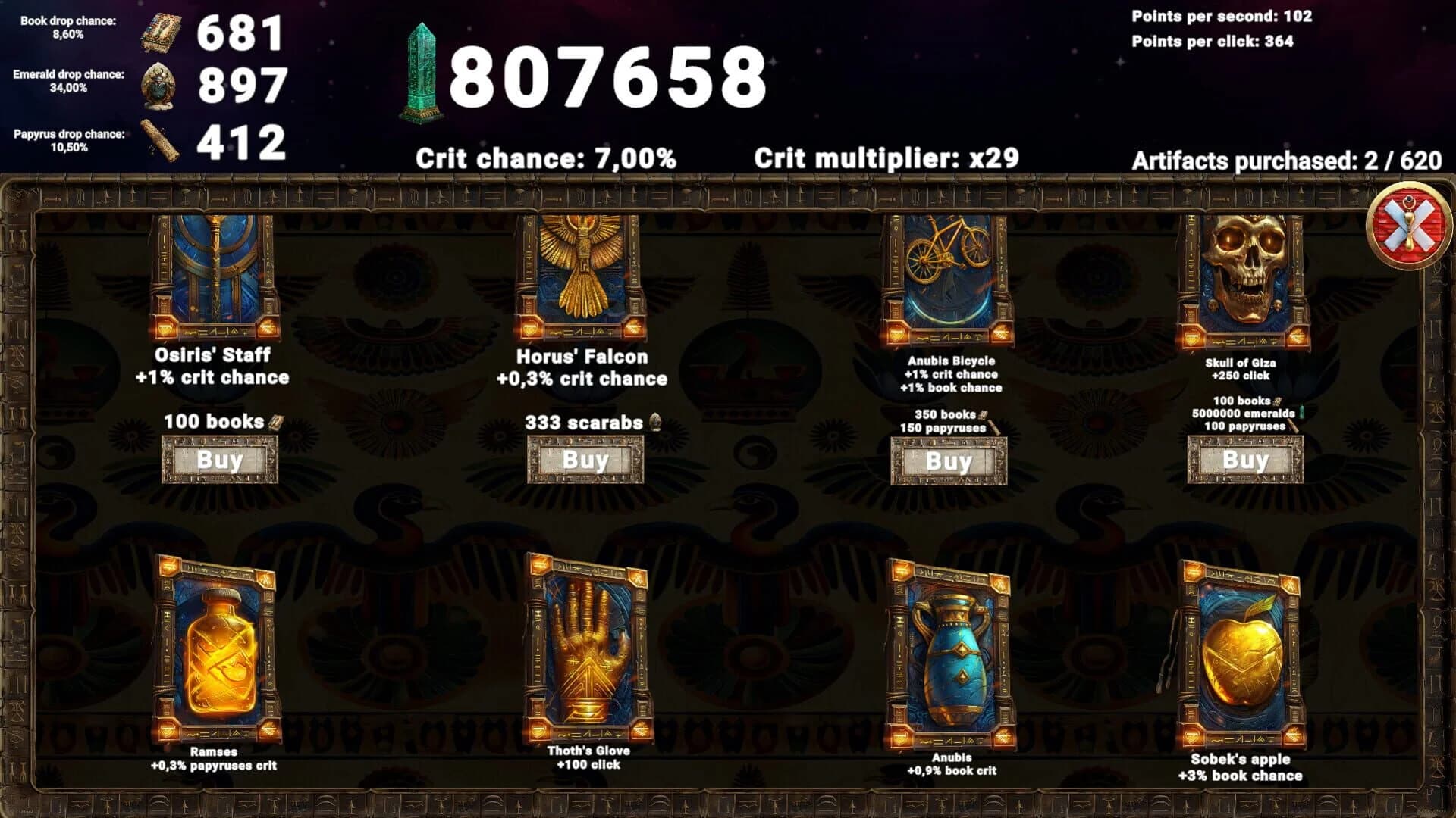 Pyramid Clicker screenshot 2
